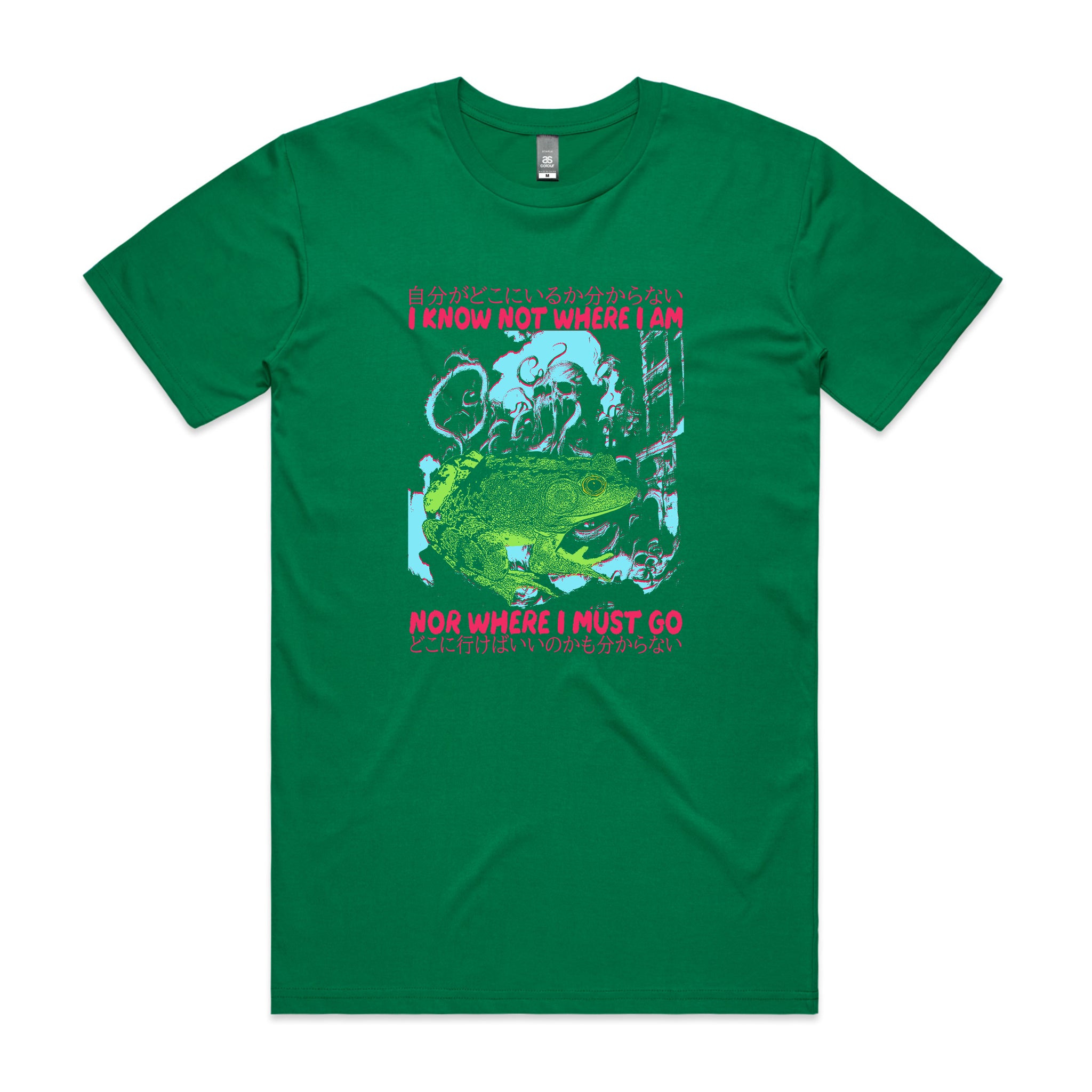 Where I Must Go Tee