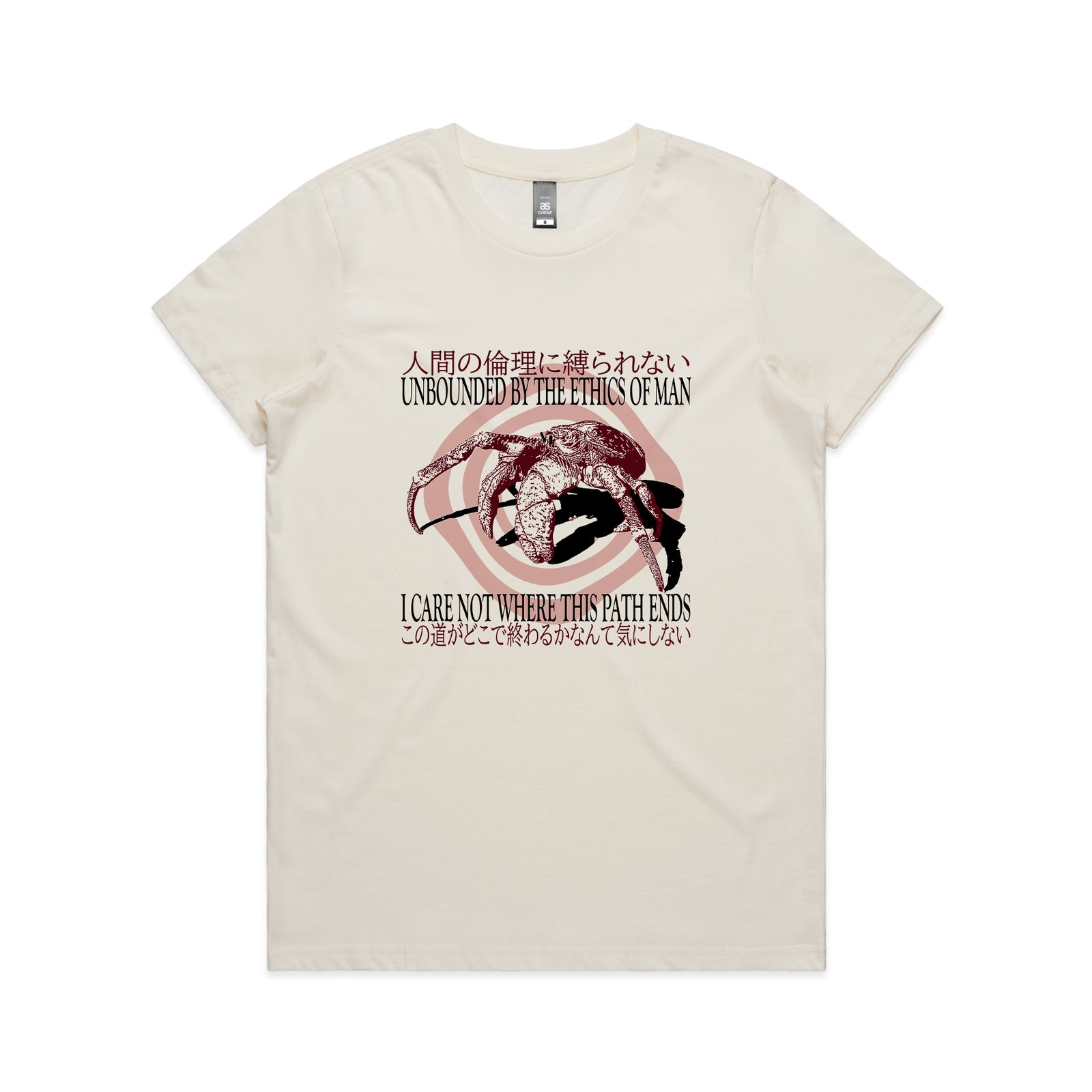 Where This Path Ends Tee