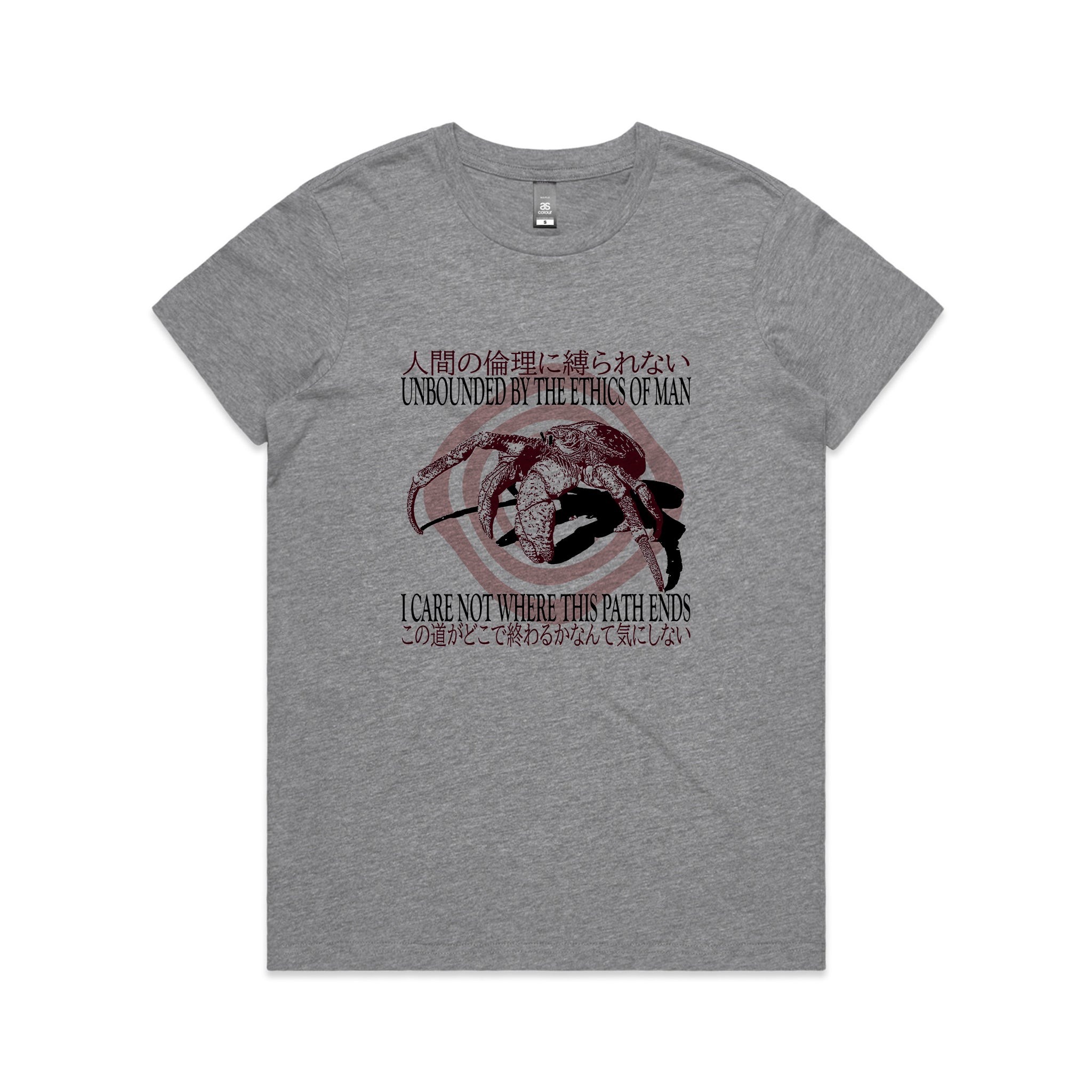 Where This Path Ends Tee