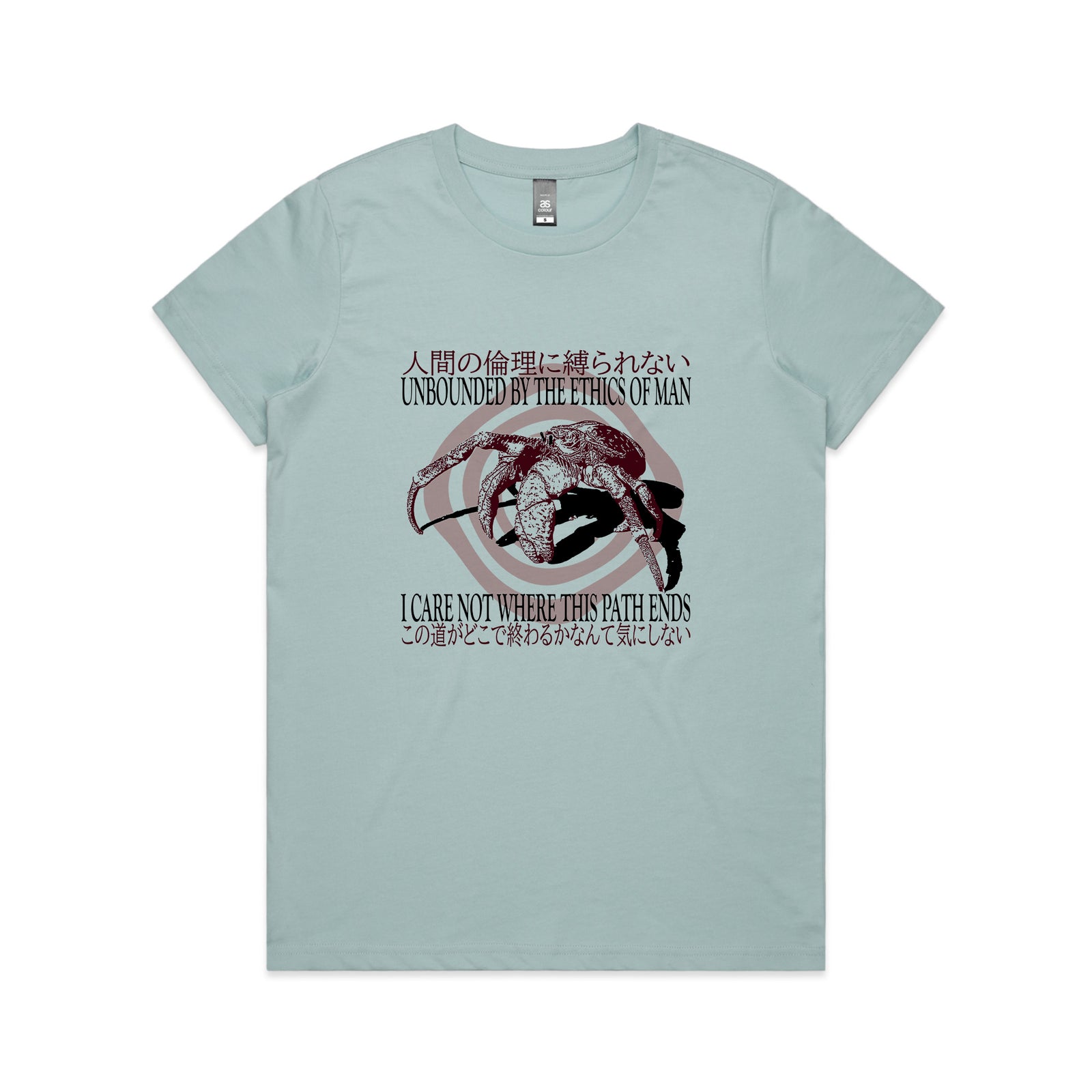 Where This Path Ends Tee