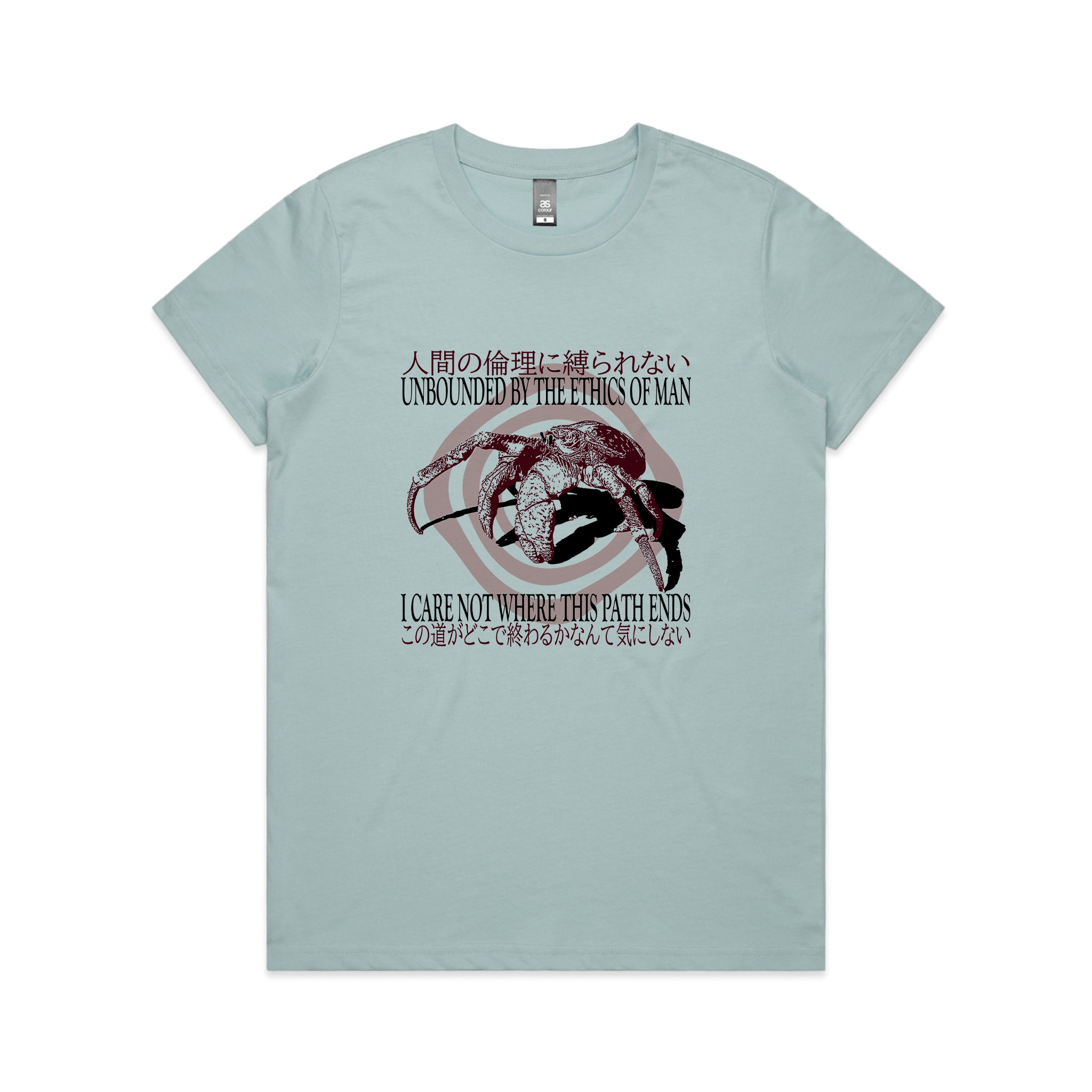 Where This Path Ends Tee