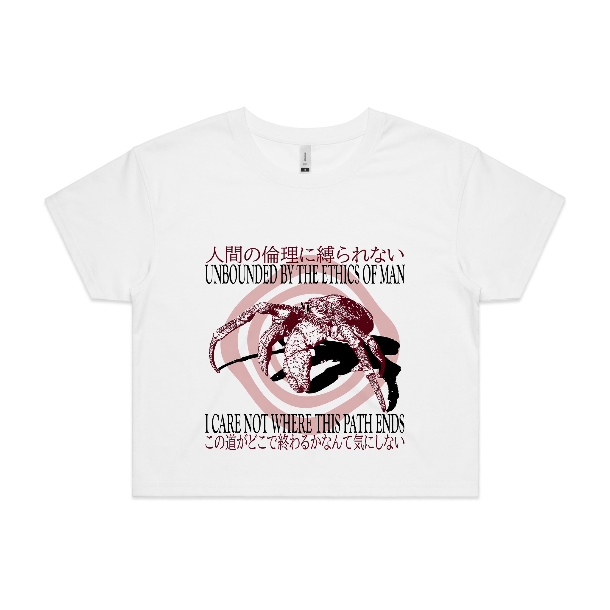 Where This Path Ends Tee