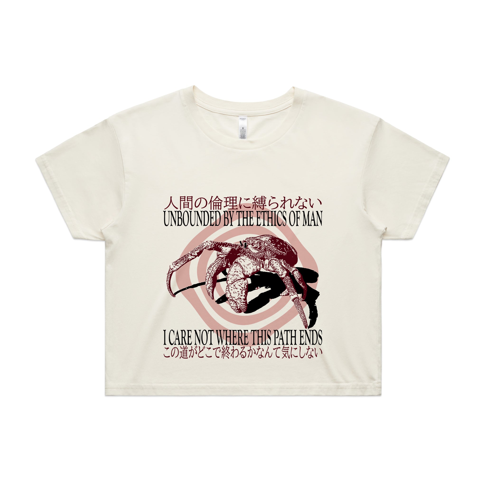 Where This Path Ends Tee