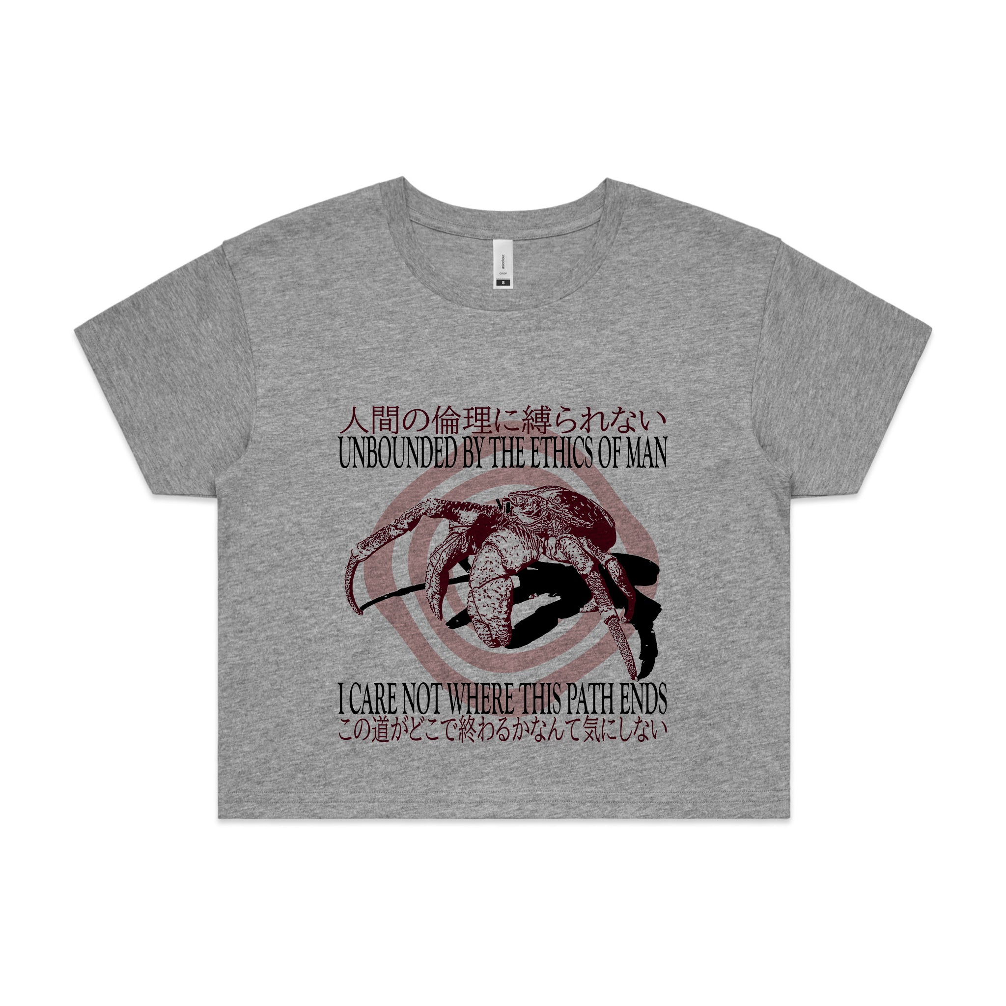 Where This Path Ends Tee