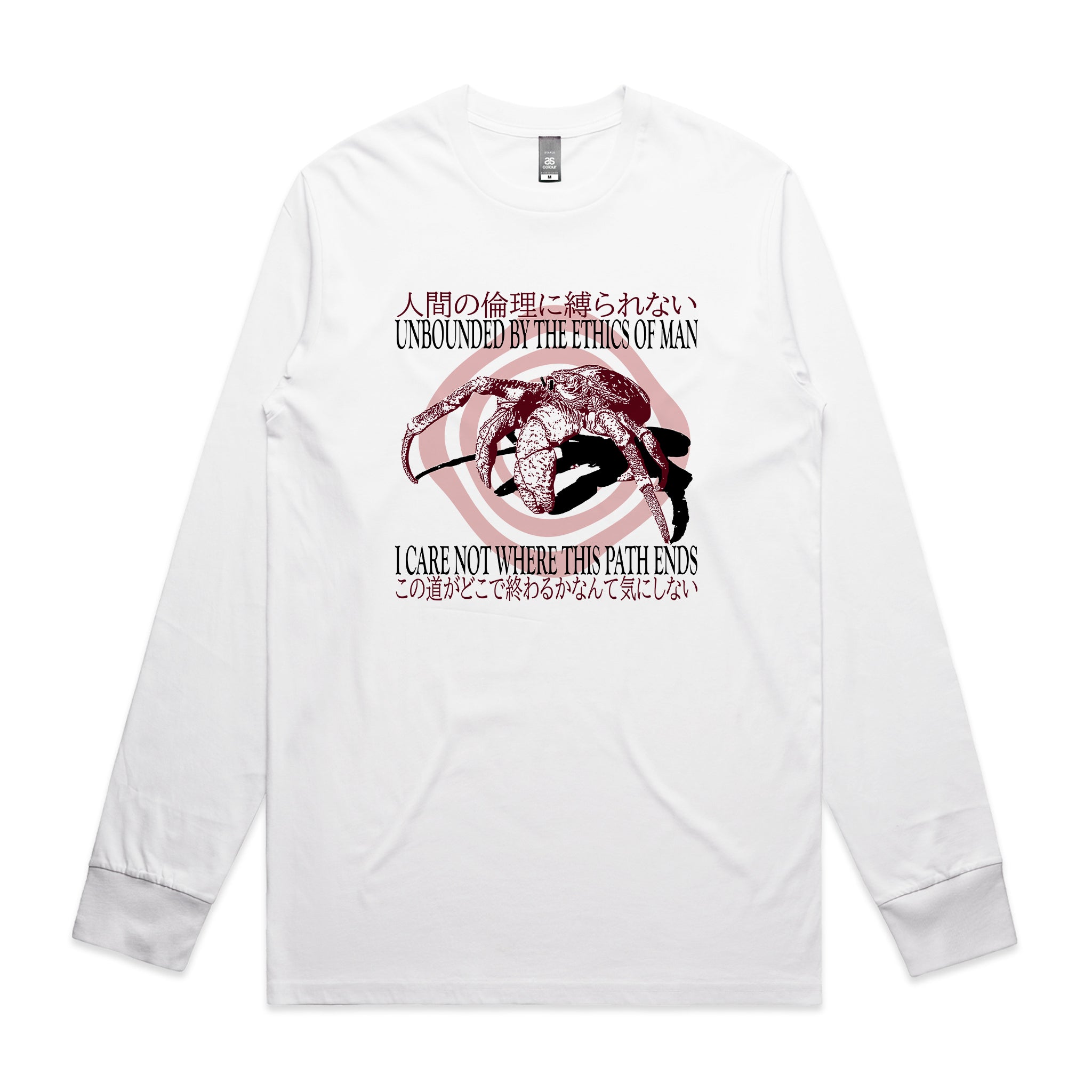 Where This Path Ends Tee