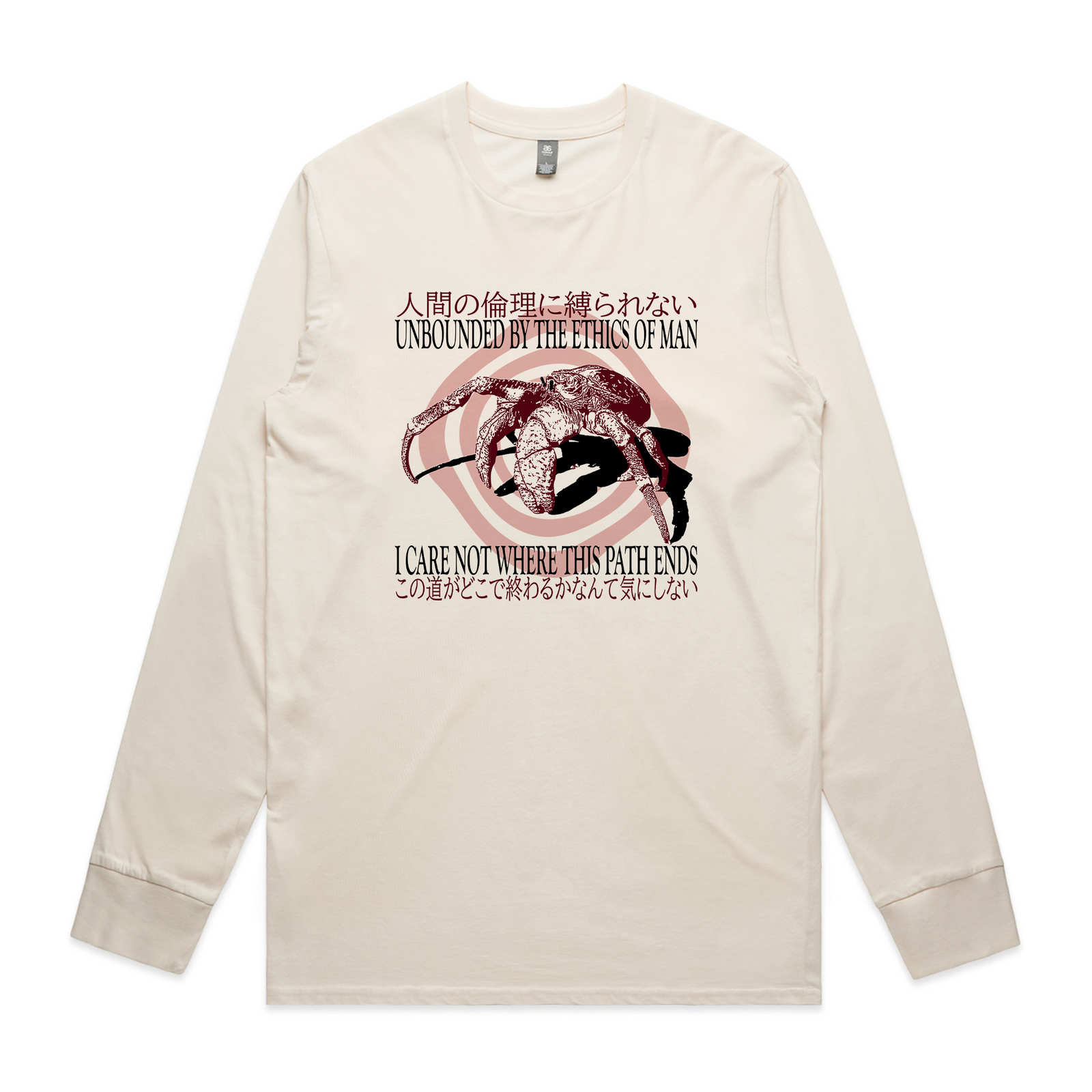 Where This Path Ends Tee