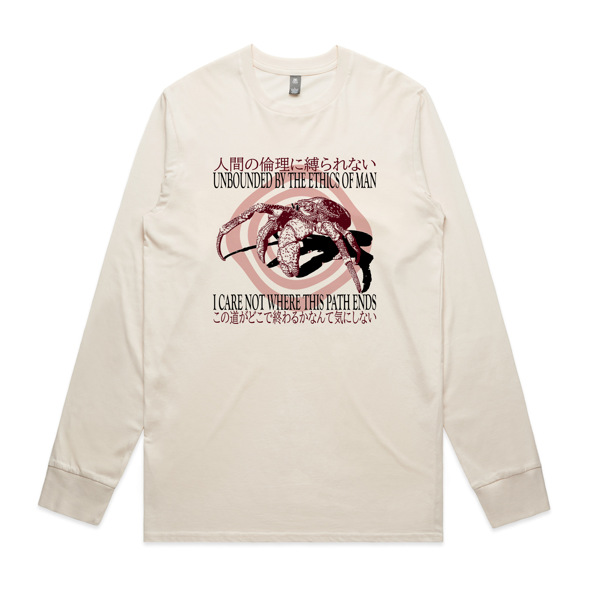 Where This Path Ends Tee