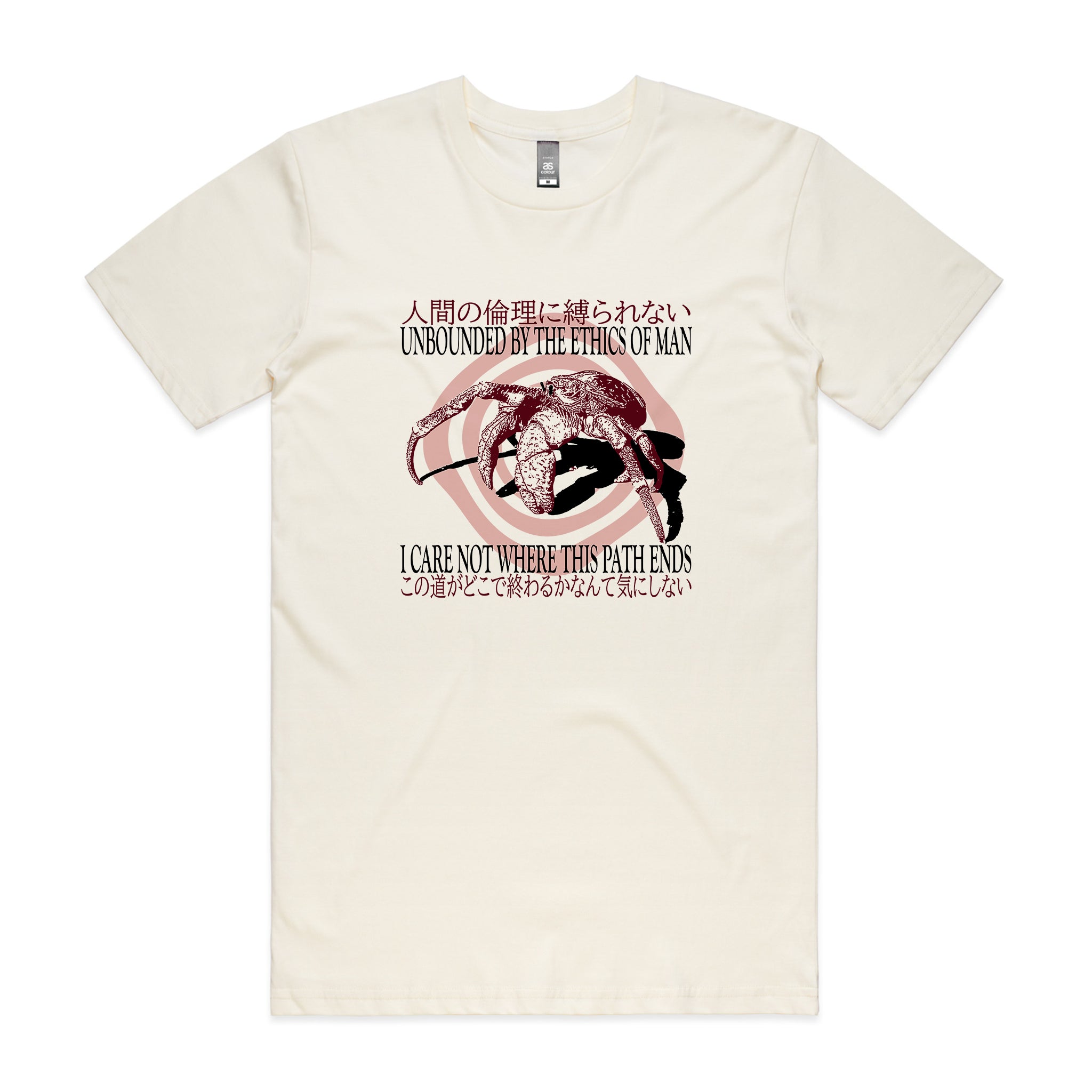 Where This Path Ends Tee
