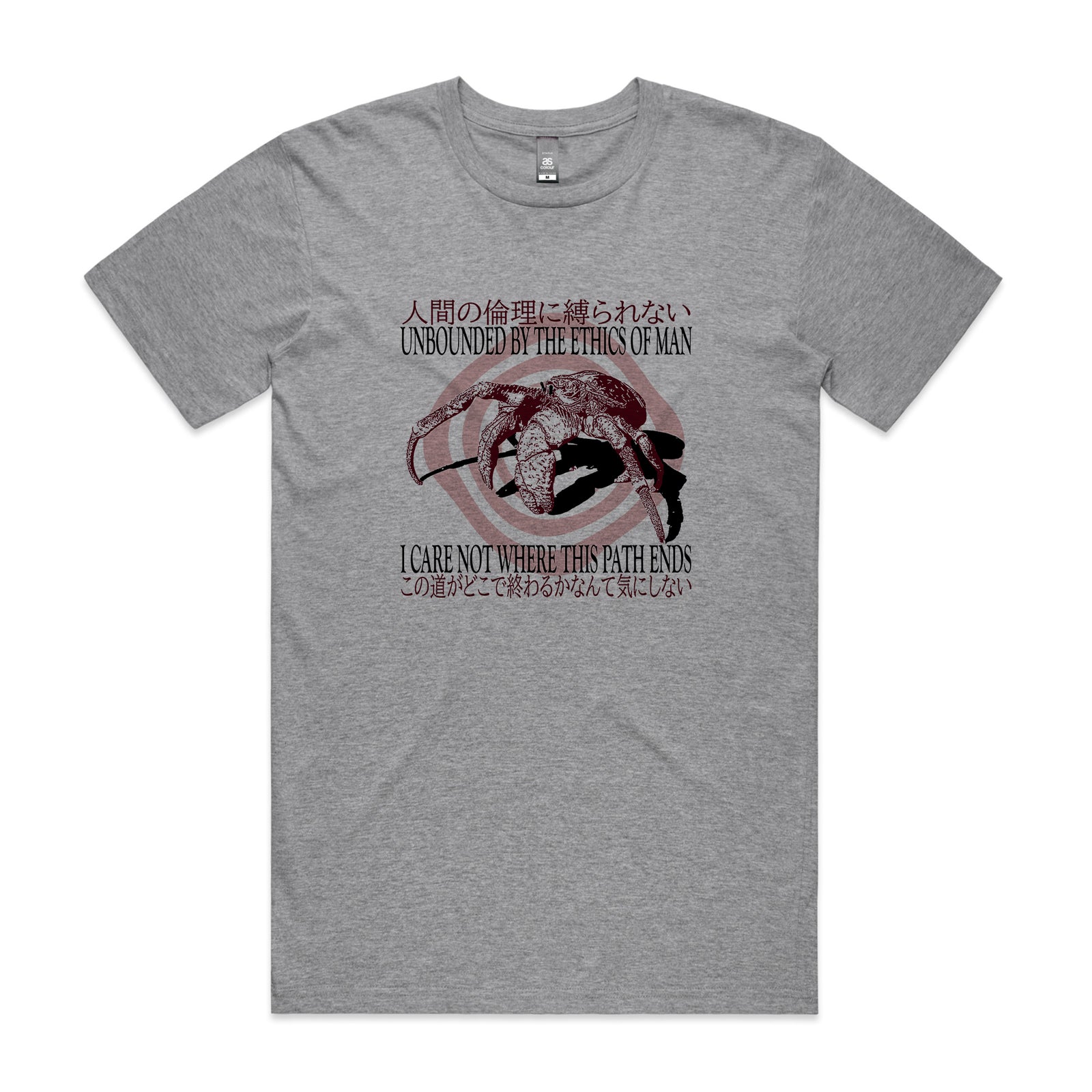 Where This Path Ends Tee