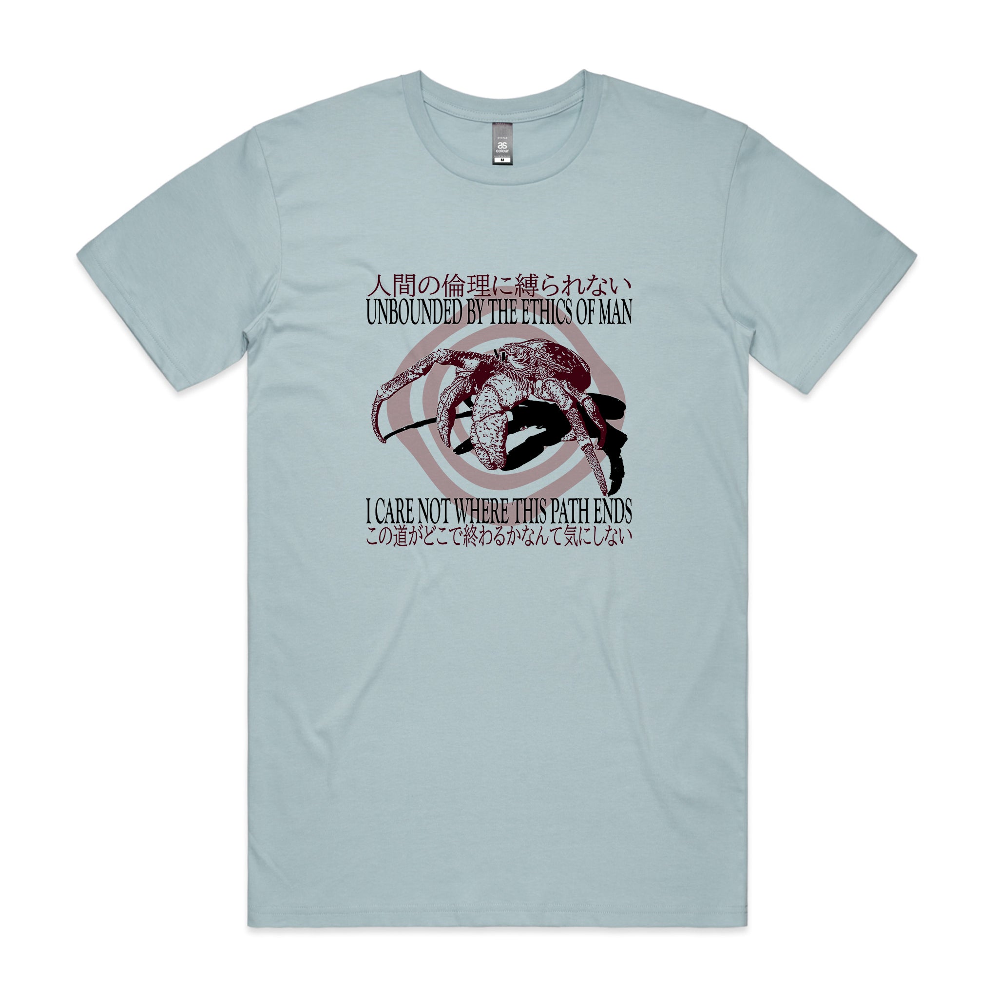 Where This Path Ends Tee