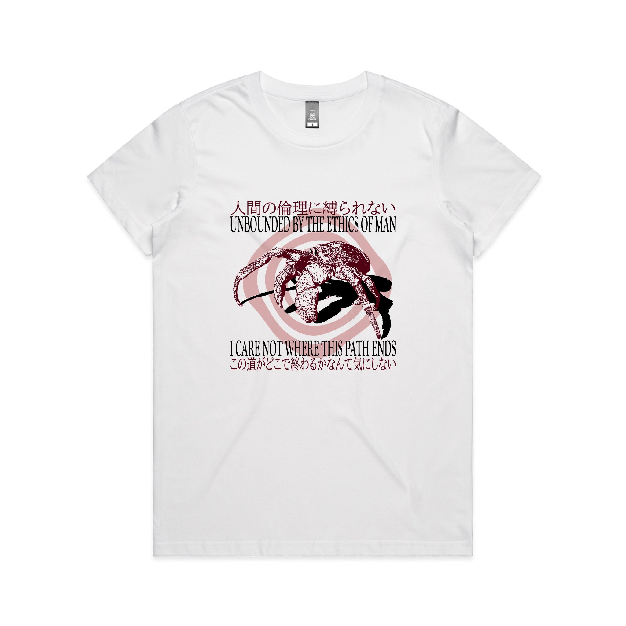 Where This Path Ends Tee
