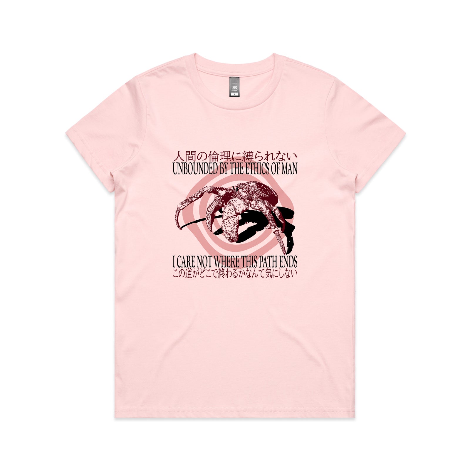 Where This Path Ends Tee