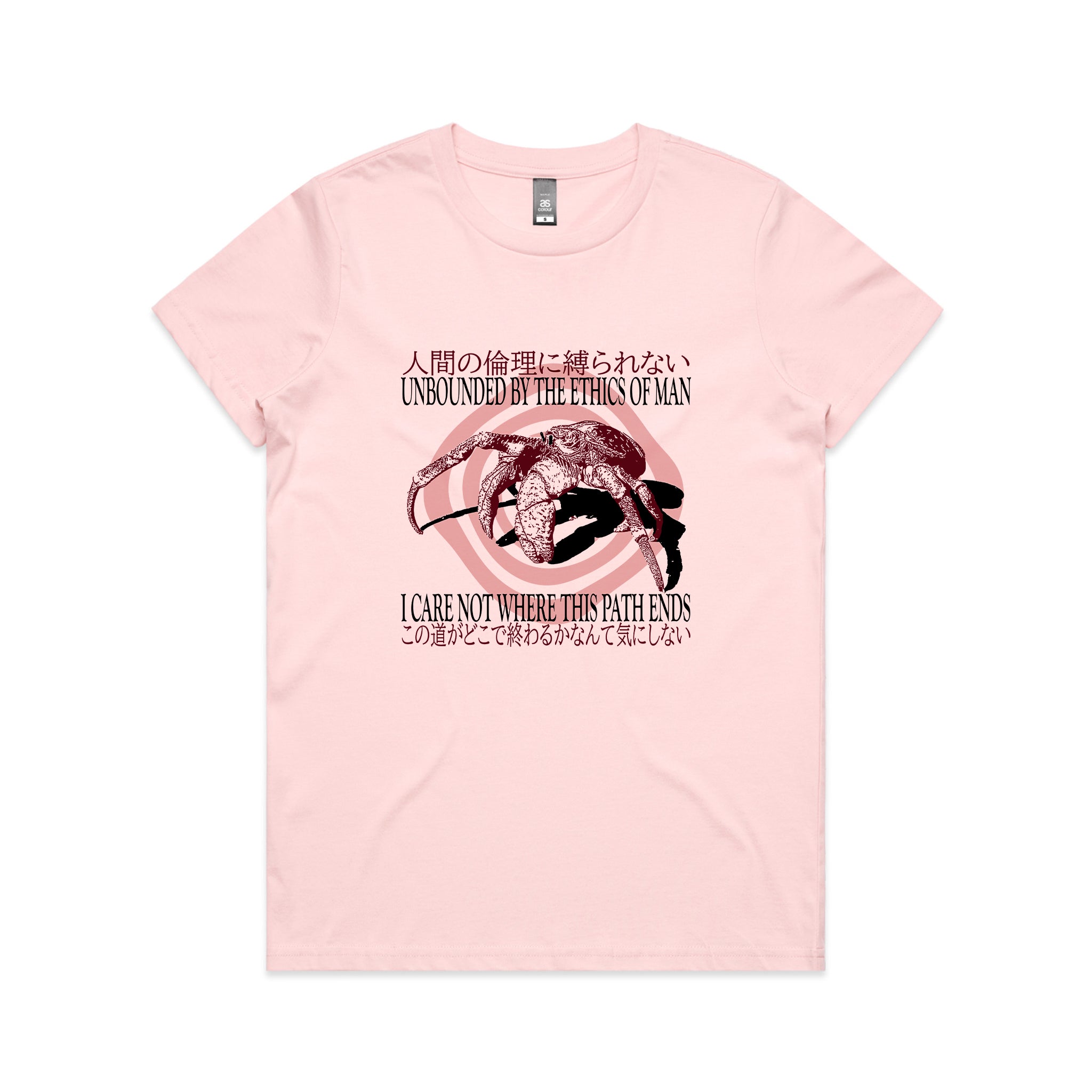 Where This Path Ends Tee