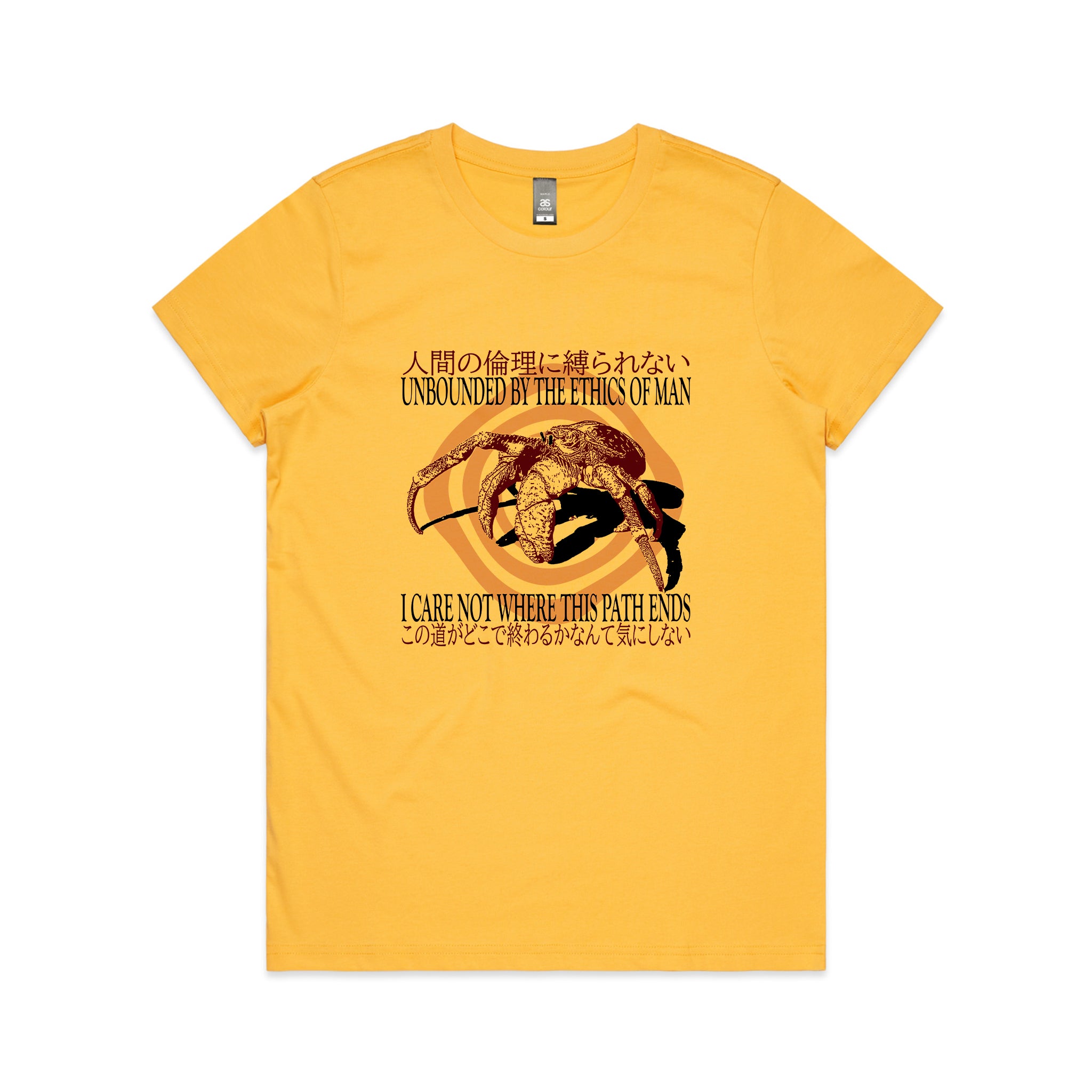 Where This Path Ends Tee