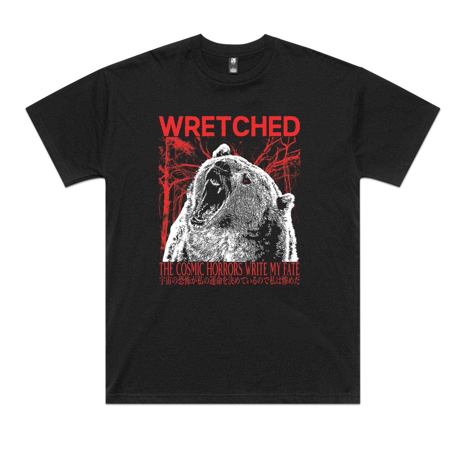 Wretched Tee