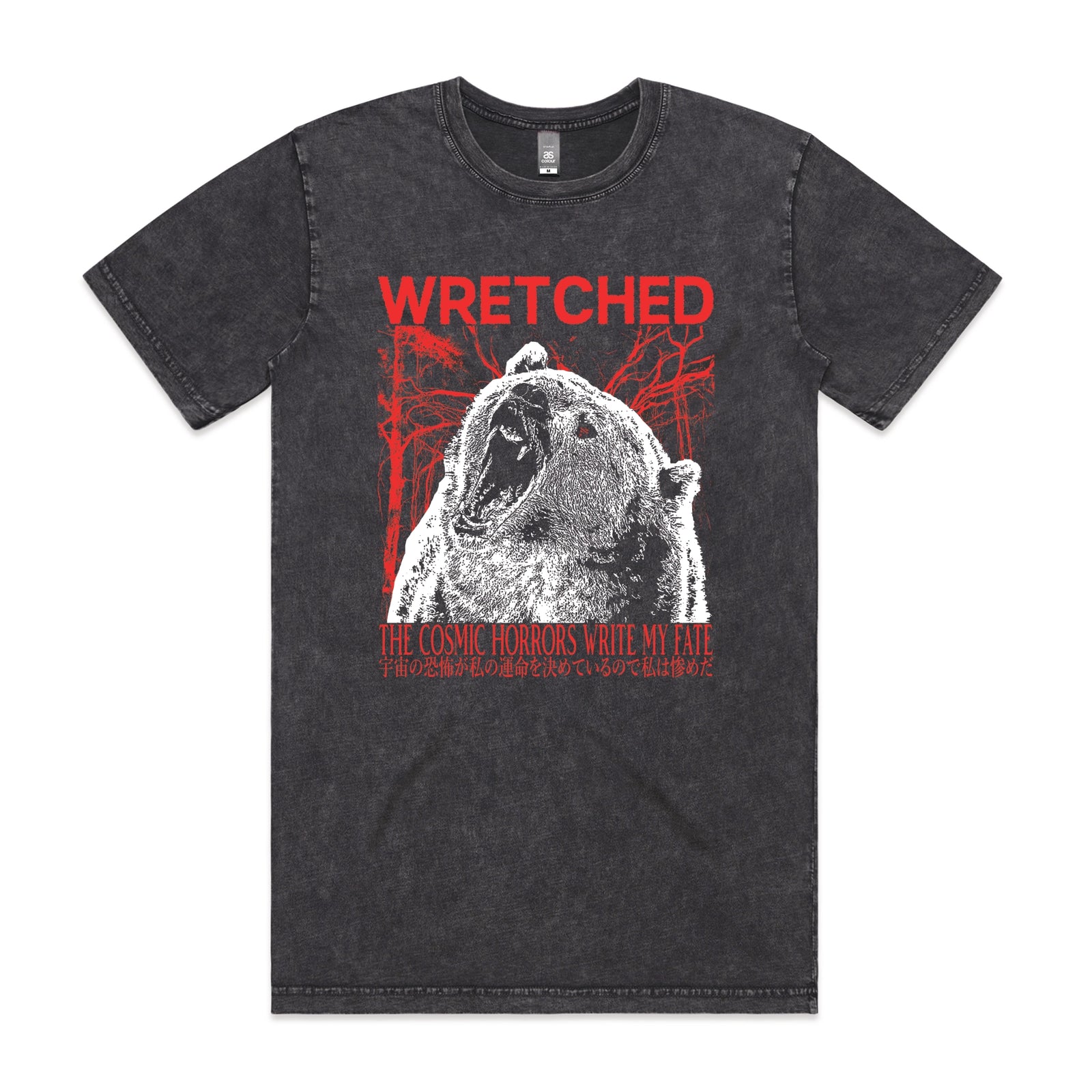 Wretched Tee