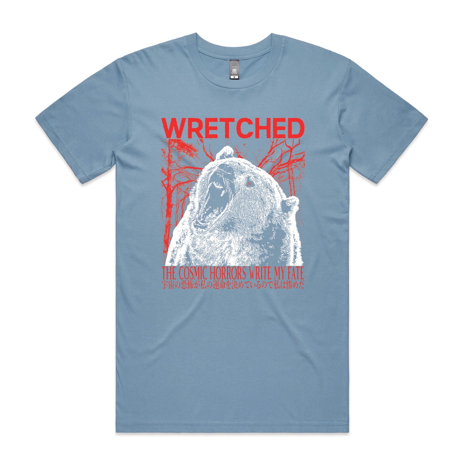 Wretched Tee