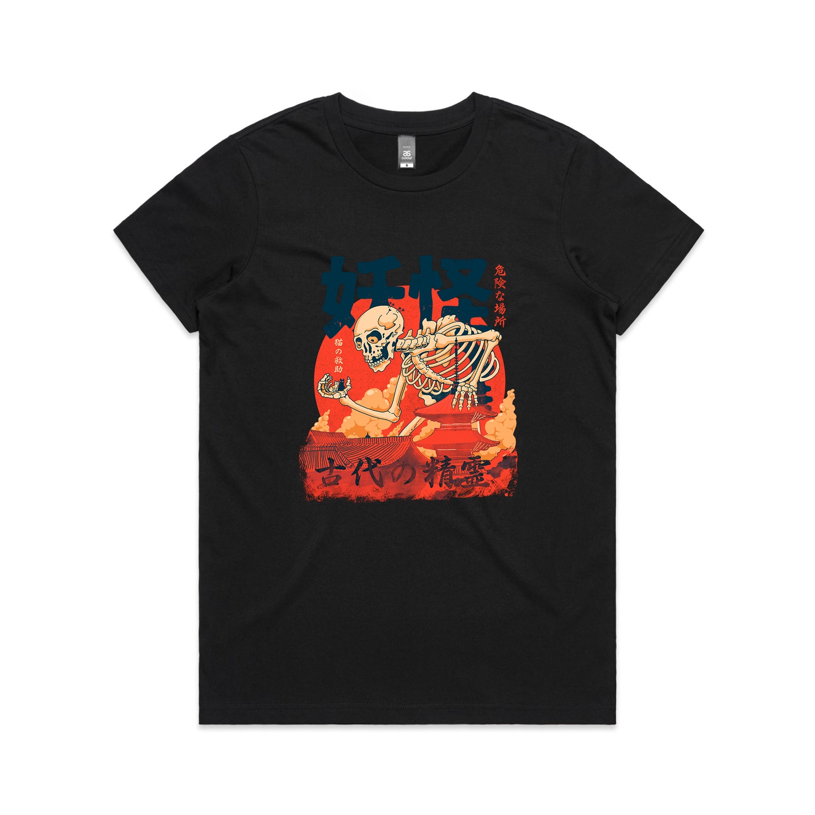 Yokai & Cats Tee