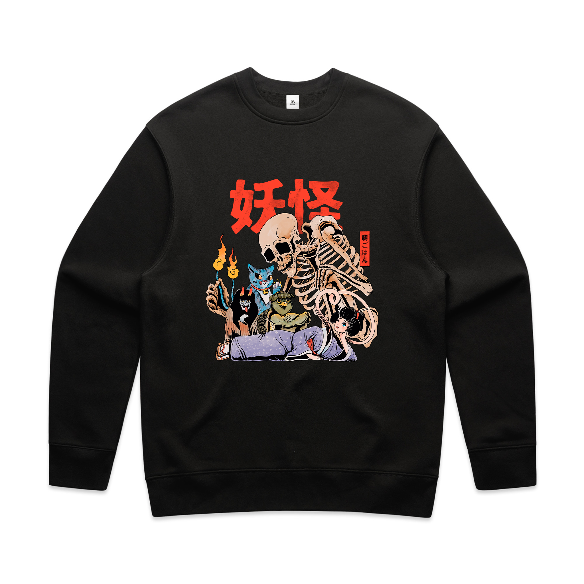 Yokai Club Jumper