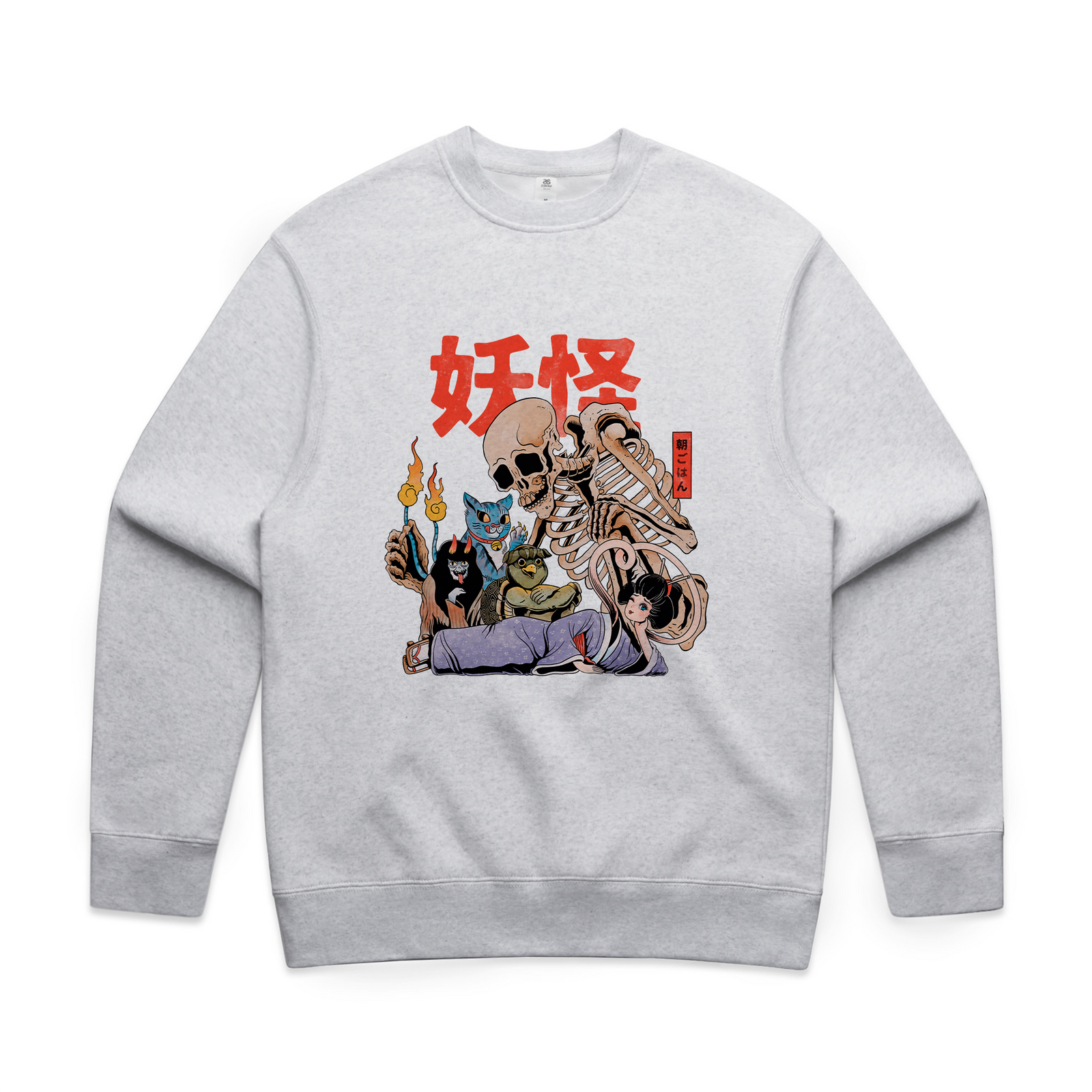 Yokai Club Jumper