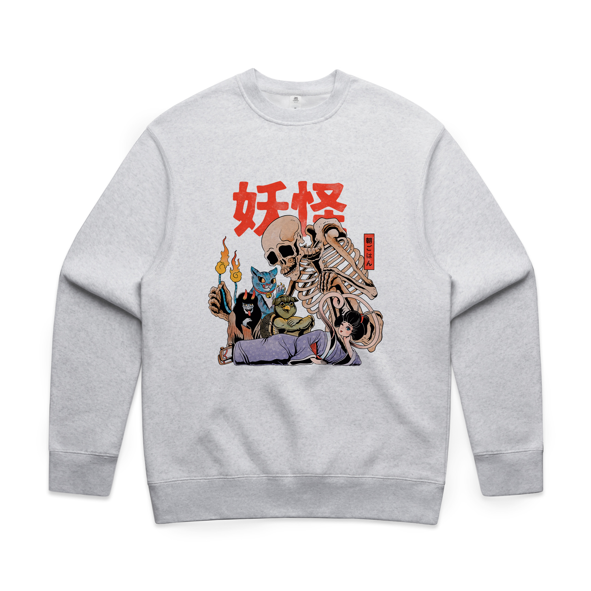 Yokai Club Jumper