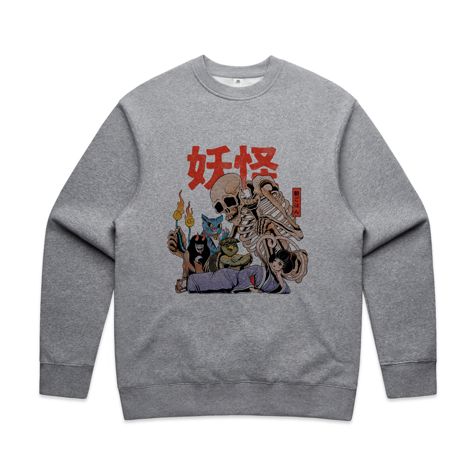 Yokai Club Jumper