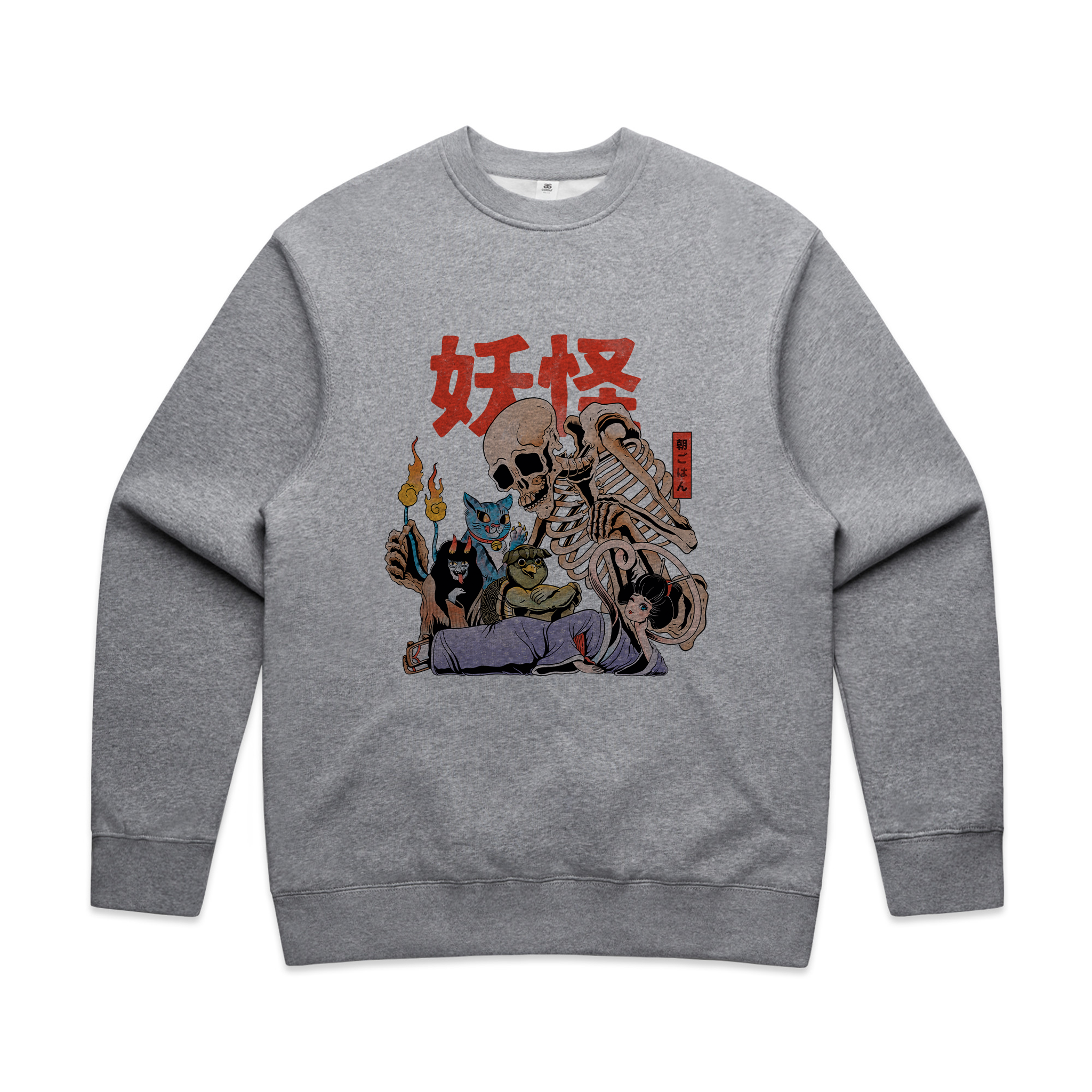 Yokai Club Jumper