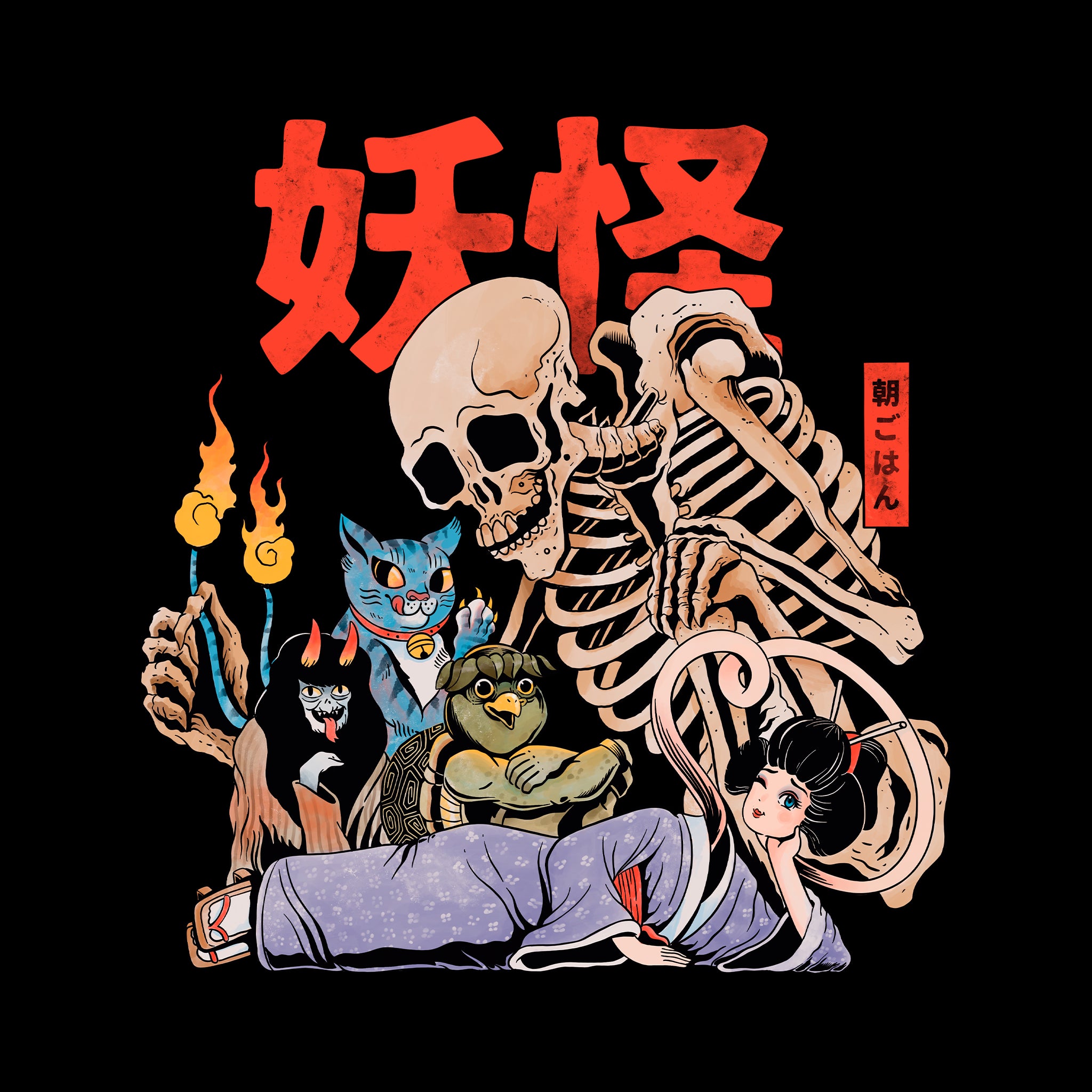 Yokai Club Jumper