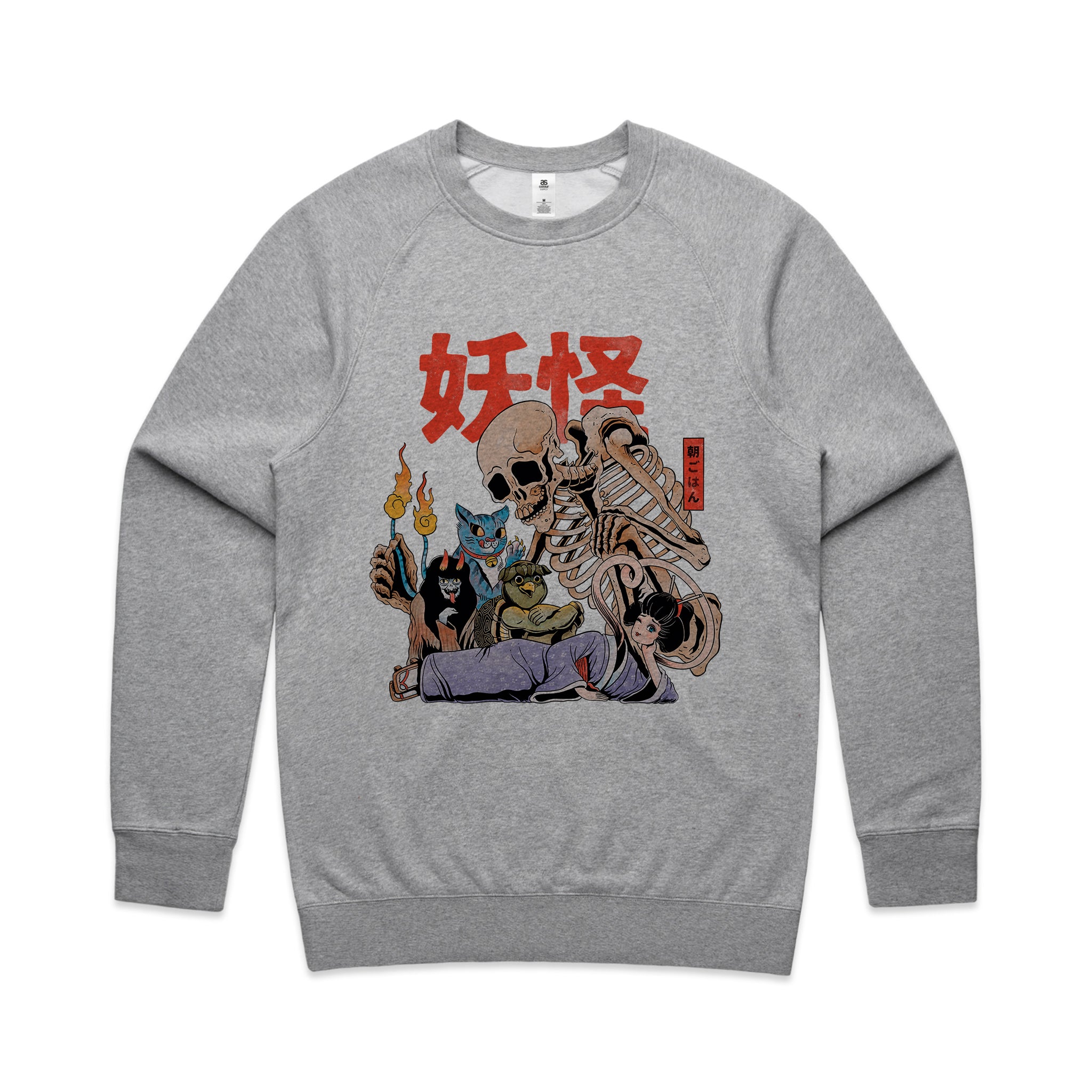 Yokai Club Jumper