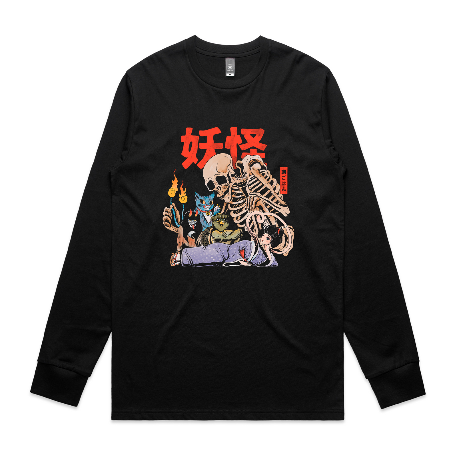 Yokai Club Tee