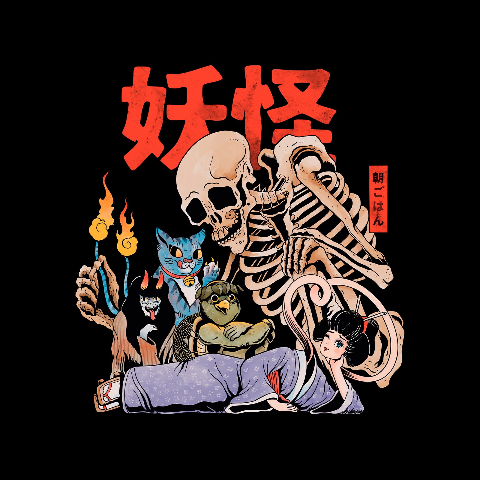 Yokai Club Tee