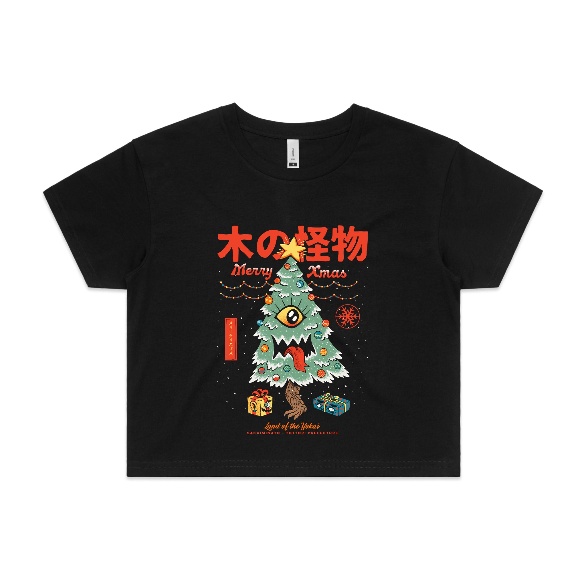 Yokai Xmas Tree Tee
