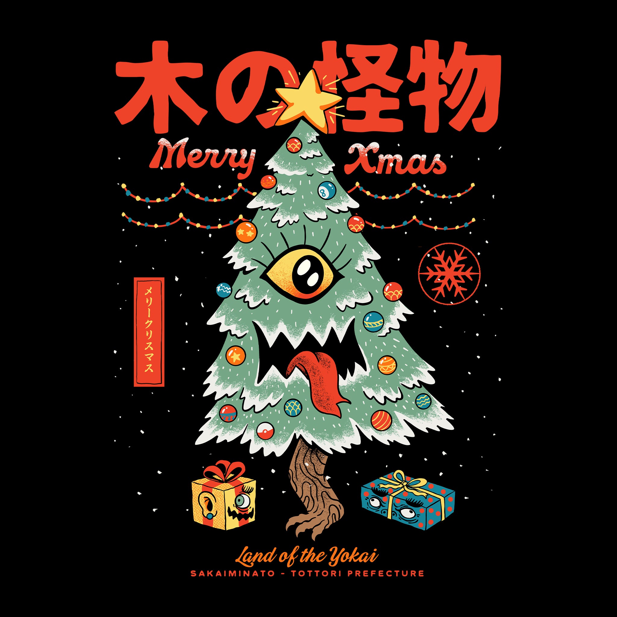 Yokai Xmas Tree Tee