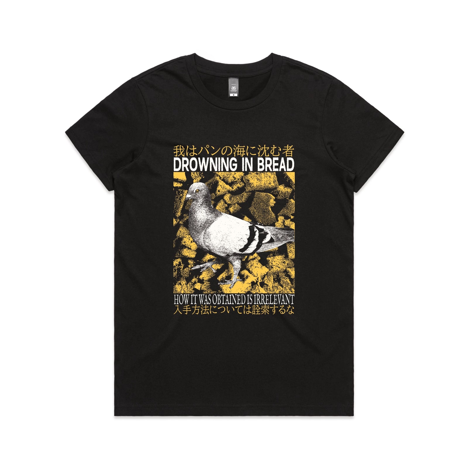 Drowning In Bread Tee