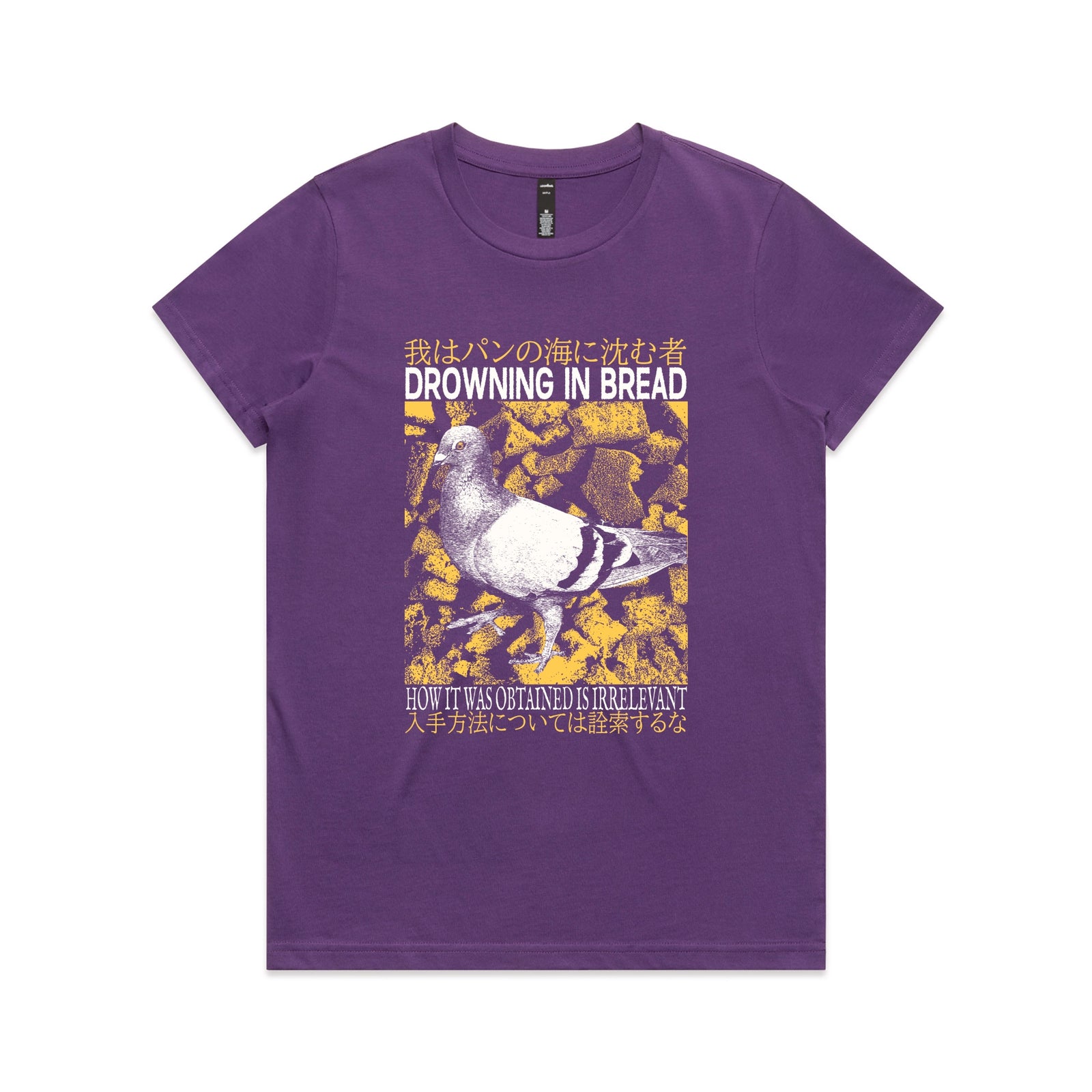 Drowning In Bread Tee