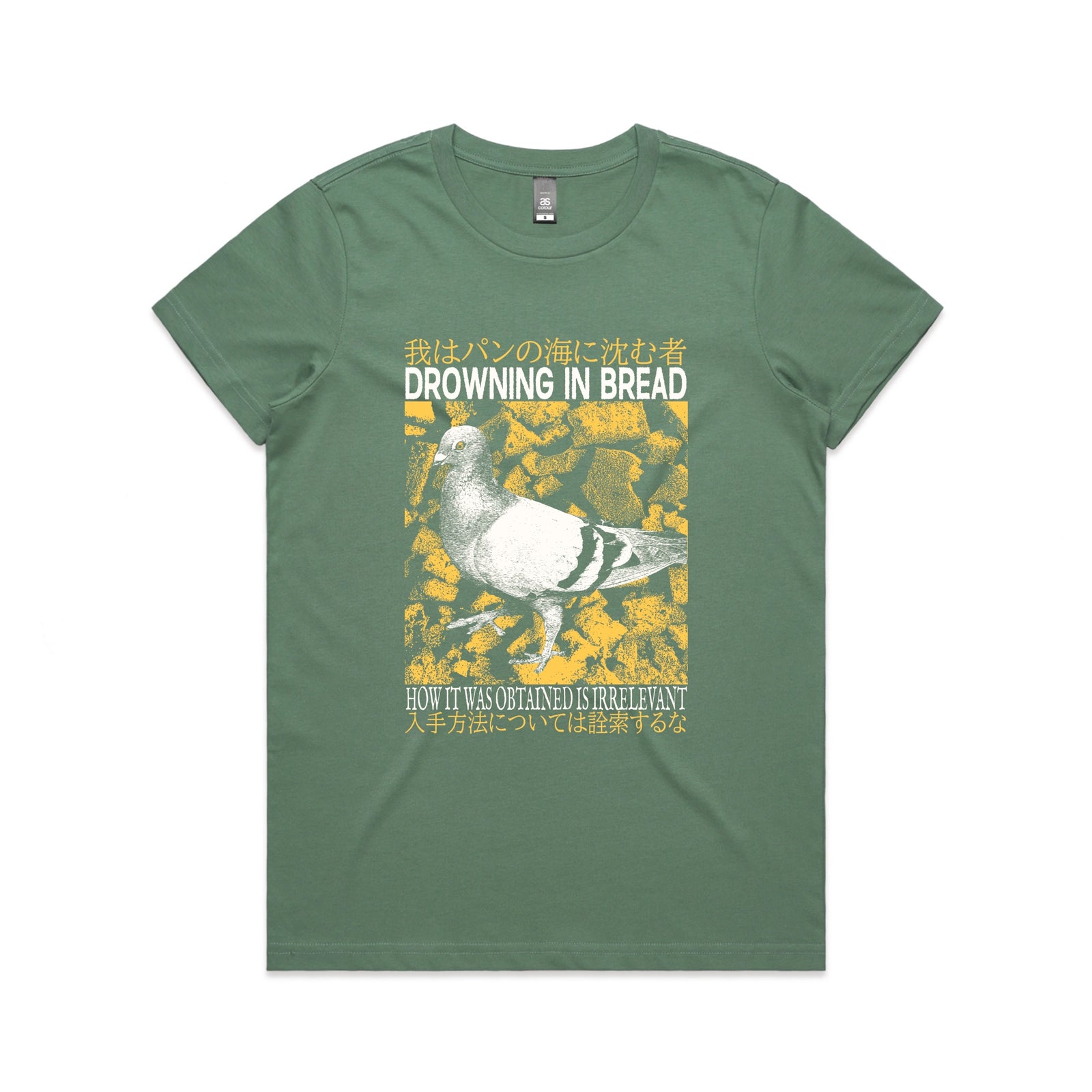 Drowning In Bread Tee