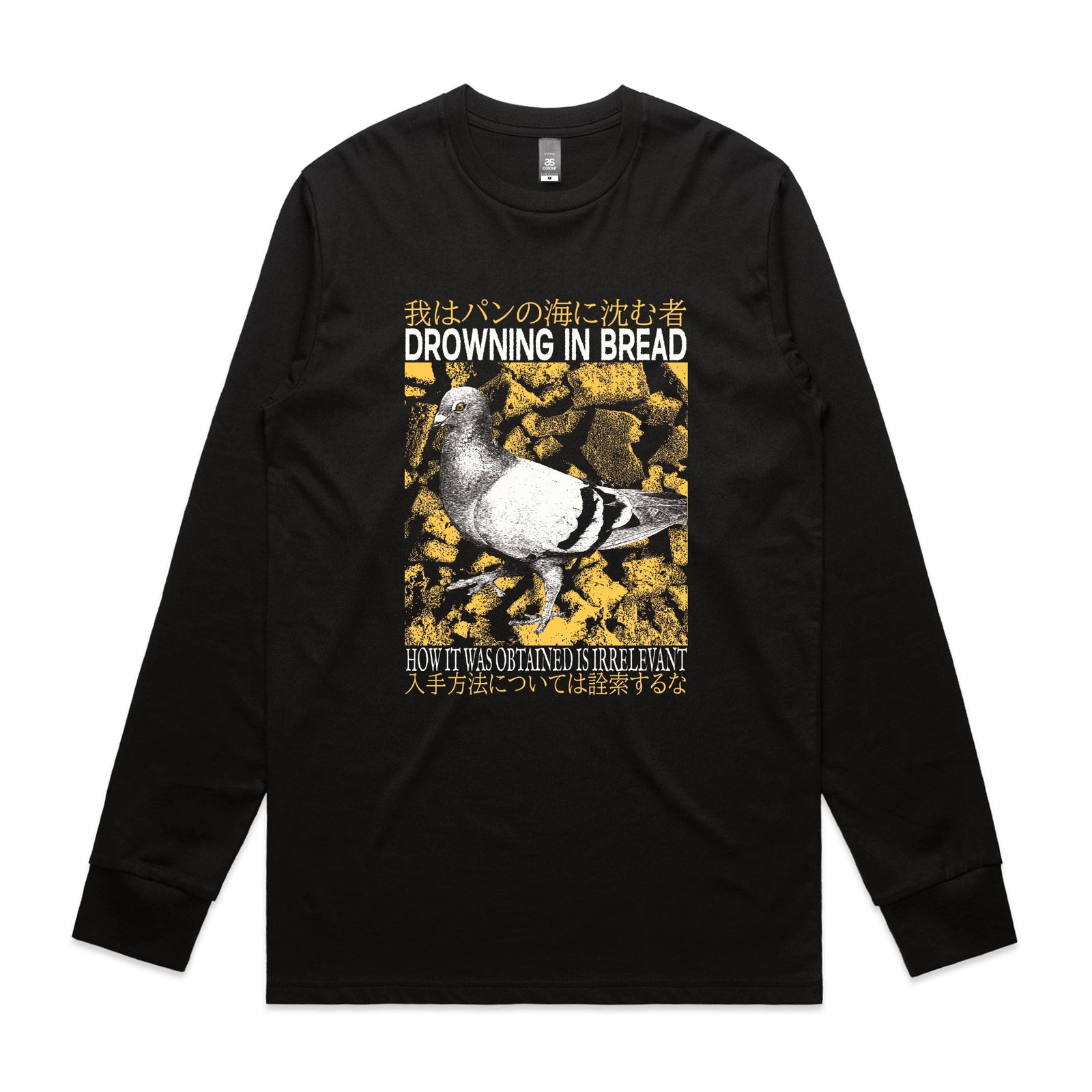 Drowning In Bread Tee