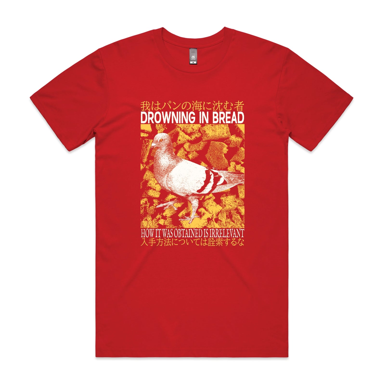 Drowning In Bread Tee