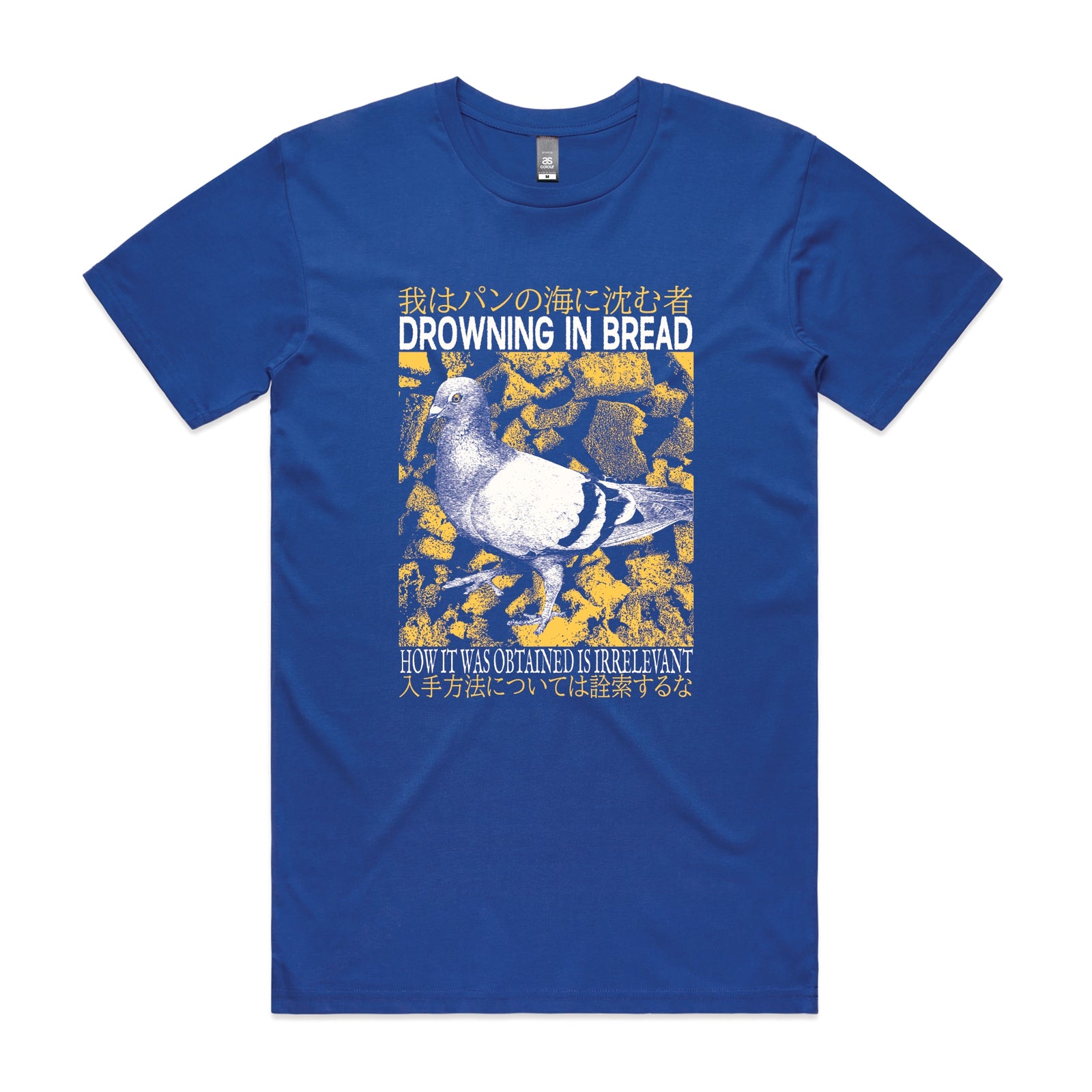 Drowning In Bread Tee