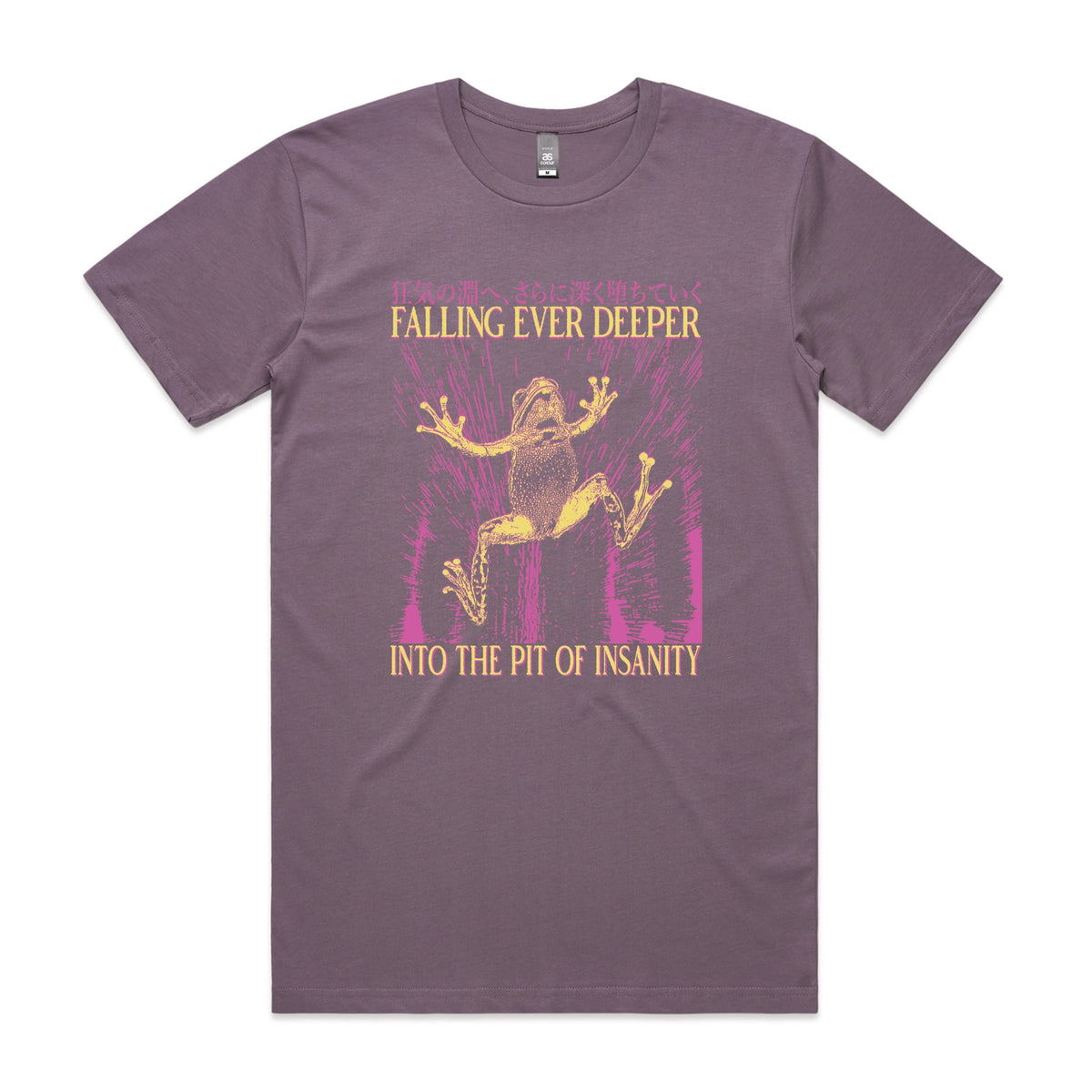Mauve unisex t-shirt with Falling Ever Deeper graphic by Lonely Kids Club