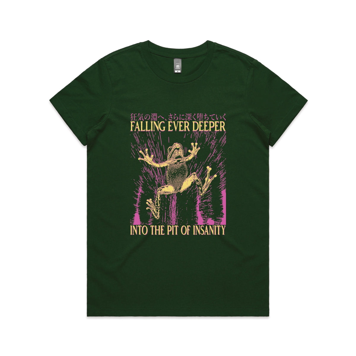 Forest Green fitted womens t-shirt with Falling Ever Deeper graphic by Lonely Kids Club