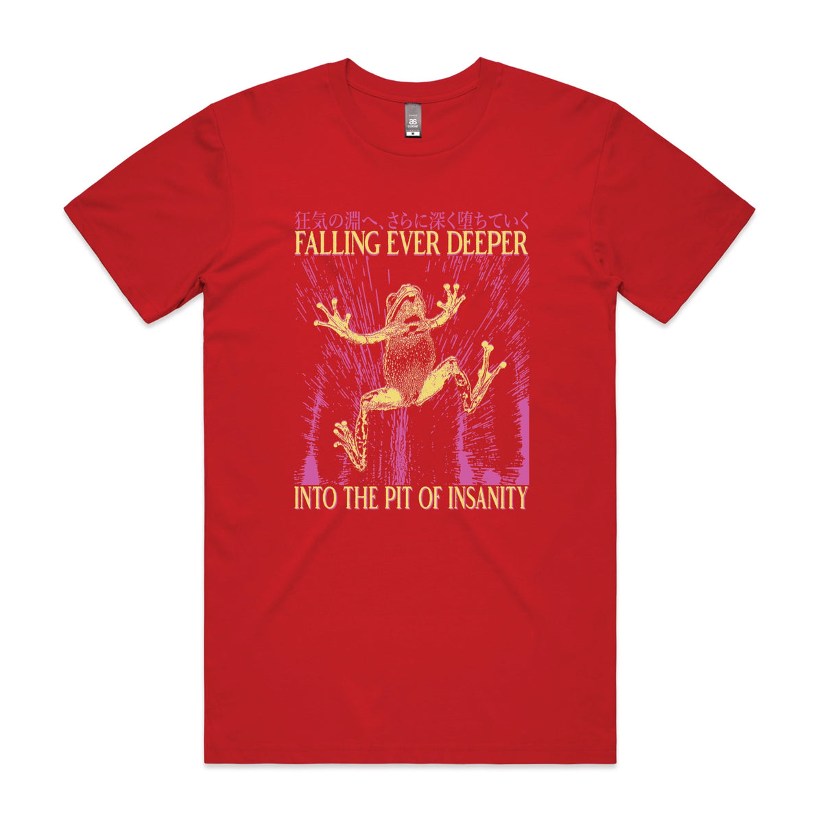 Red unisex t-shirt with Falling Ever Deeper graphic by Lonely Kids Club