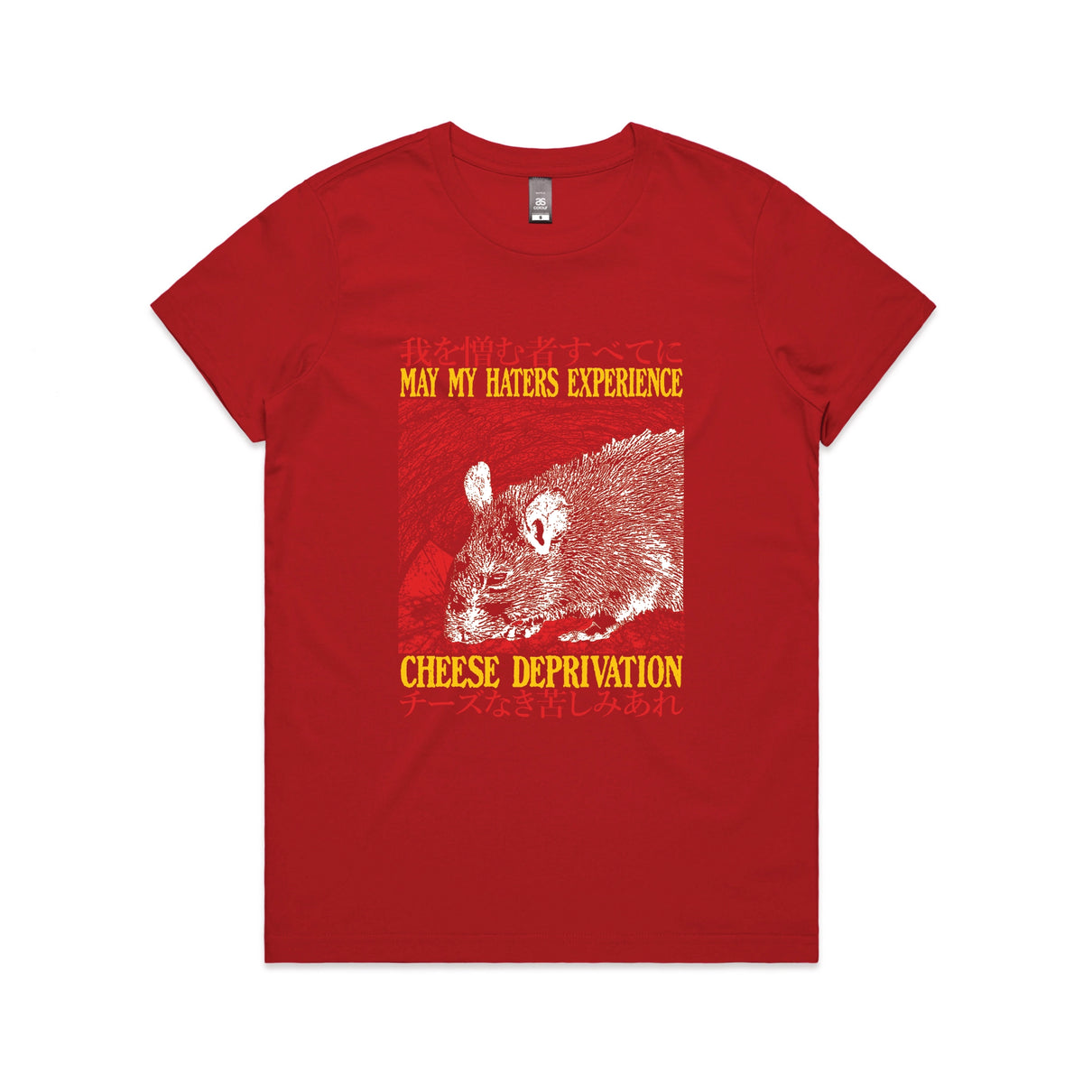 Red fitted womens t-shirt with Cheese Deprivation graphic by Lonely Kids Club