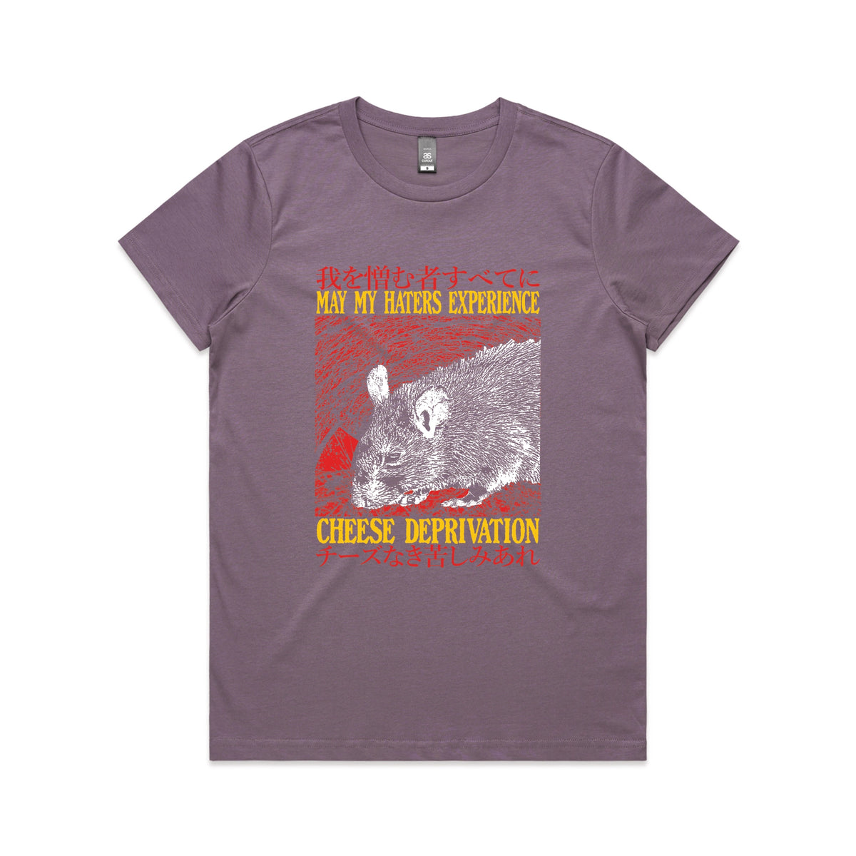 Mauve fitted womens t-shirt with Cheese Deprivation graphic by Lonely Kids Club