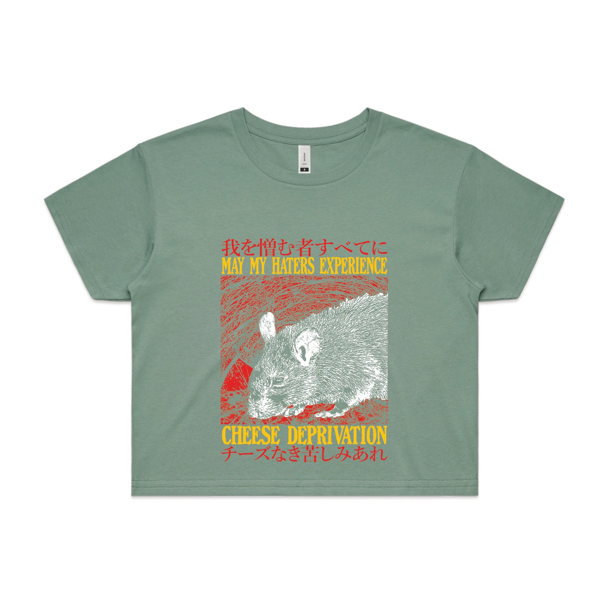 Sage crop top with Cheese Deprivation graphic by Lonely Kids Club