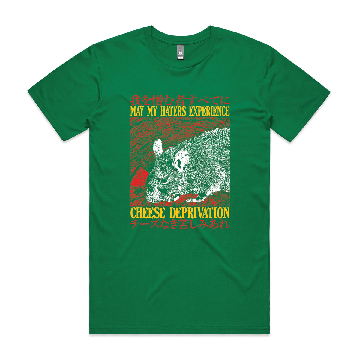 Green unisex t-shirt with Cheese Deprivation graphic by Lonely Kids Club