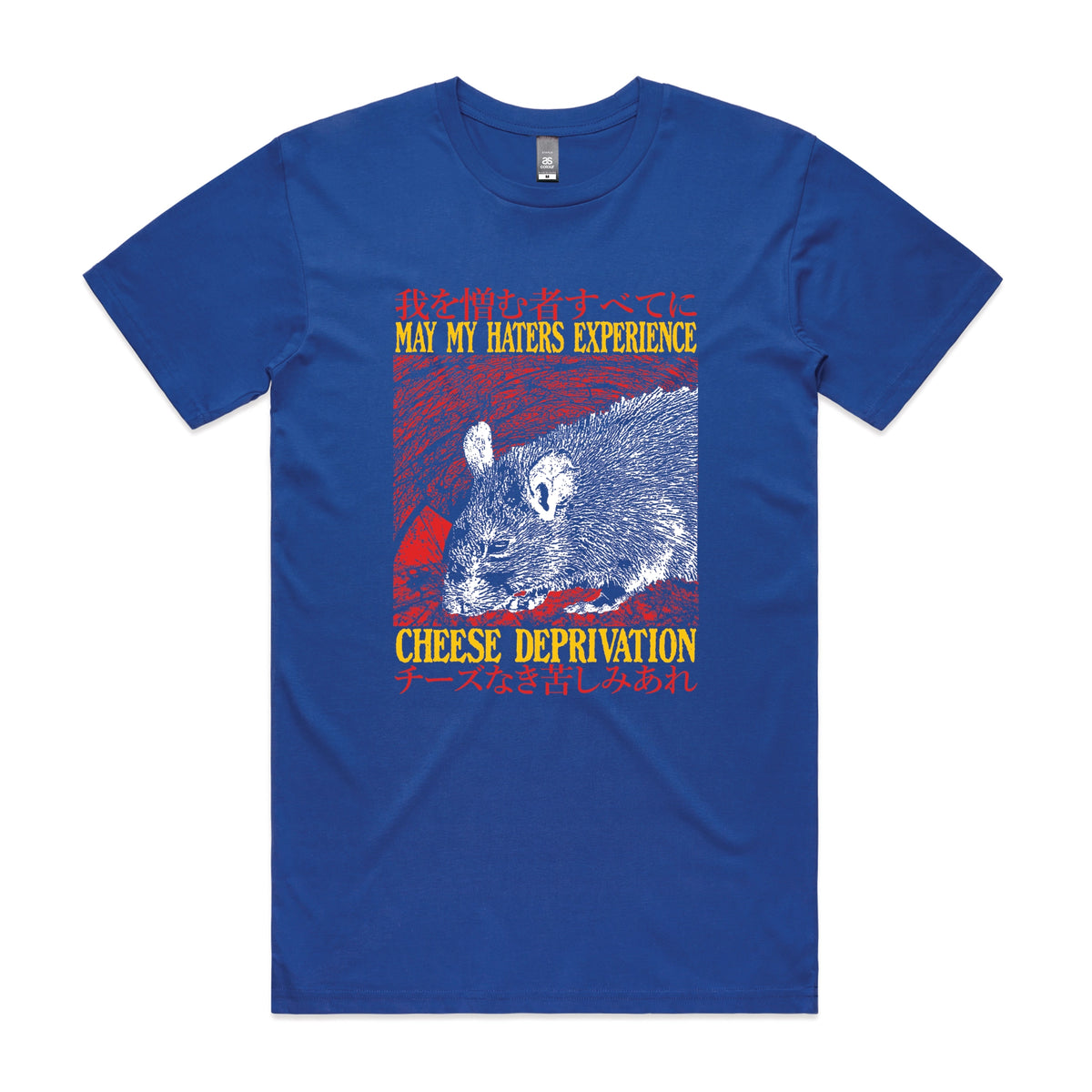 Royal Blue unisex t-shirt with Cheese Deprivation graphic by Lonely Kids Club