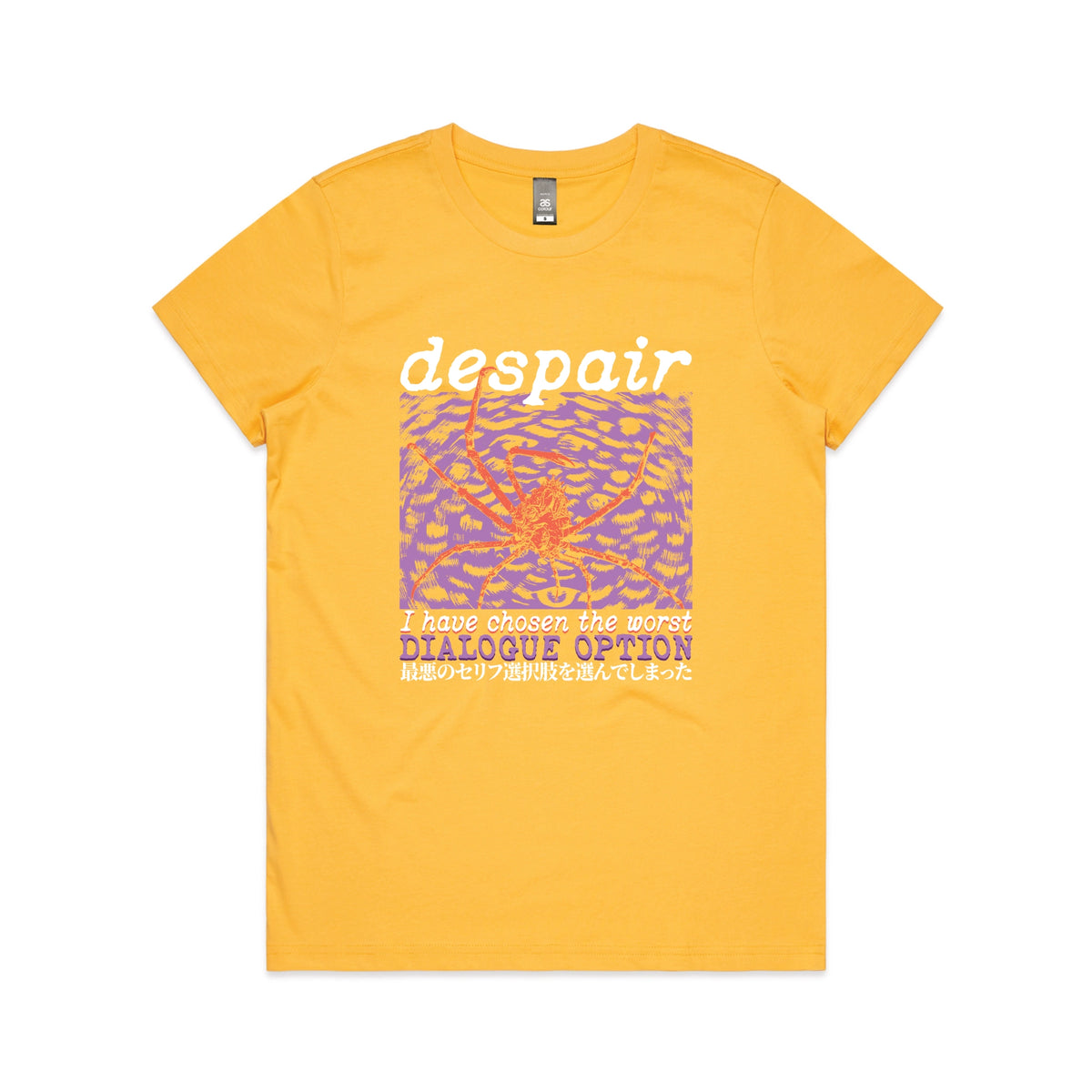 Despair t-shirt by Lonely Kids Club