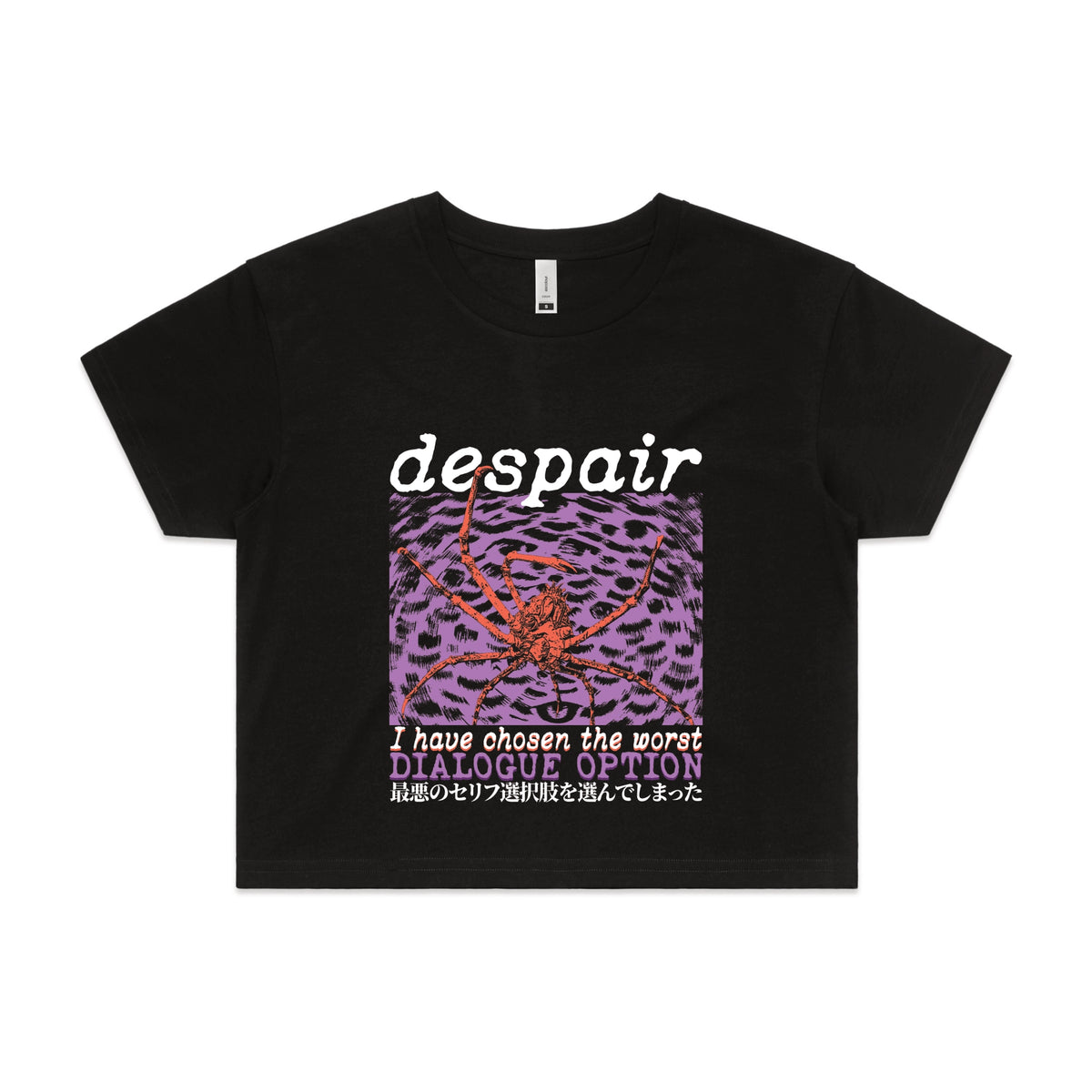 Black crop top with Despair graphic by Lonely Kids Club