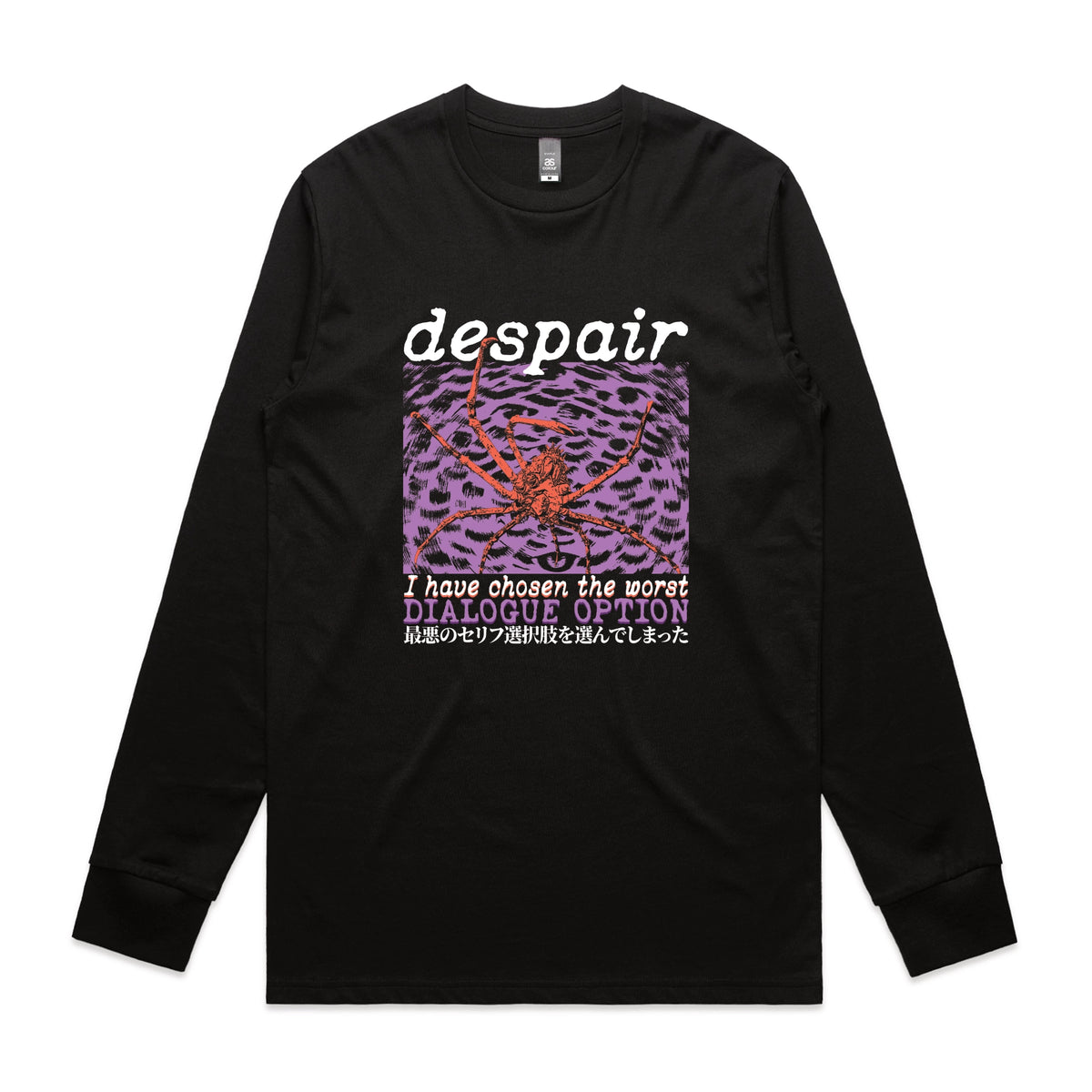 Black long sleeve t-shirt with Despair graphic by Lonely Kids Club